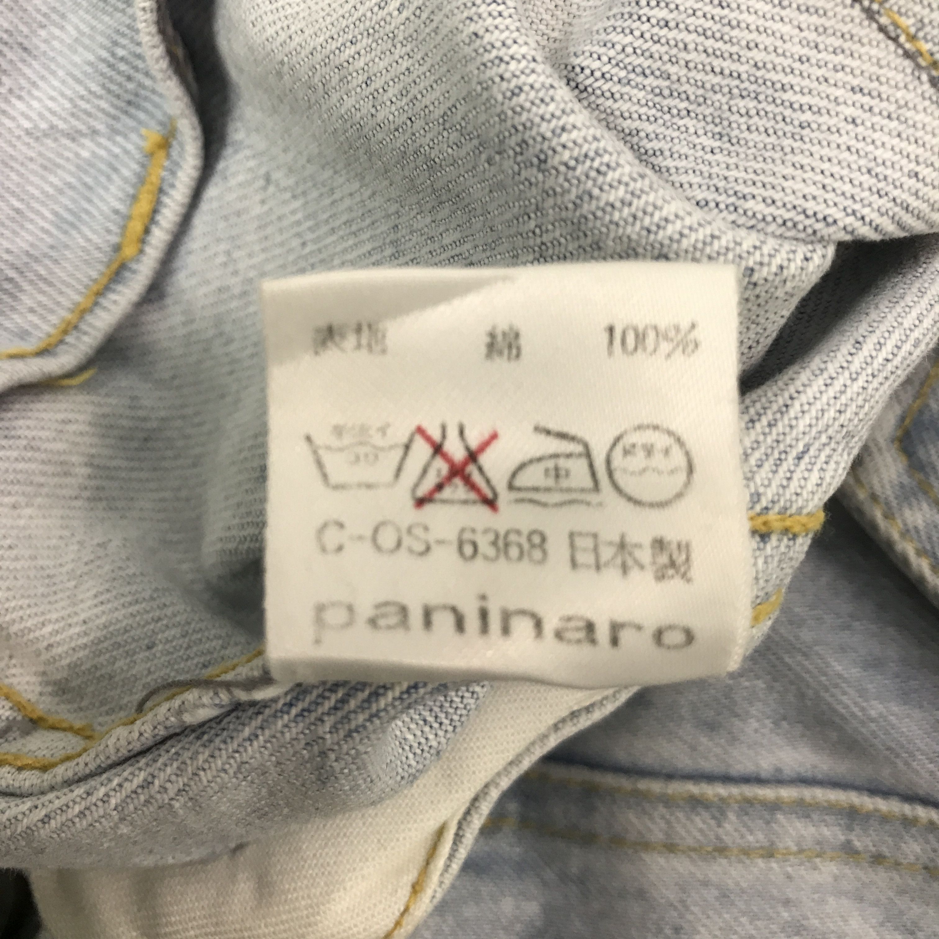 Designer × Japanese Brand JAPAN PANINARO DENIM LIGHT WASH CROPPED JACKET Size US L / EU 52-54 / 3 - 14 Thumbnail