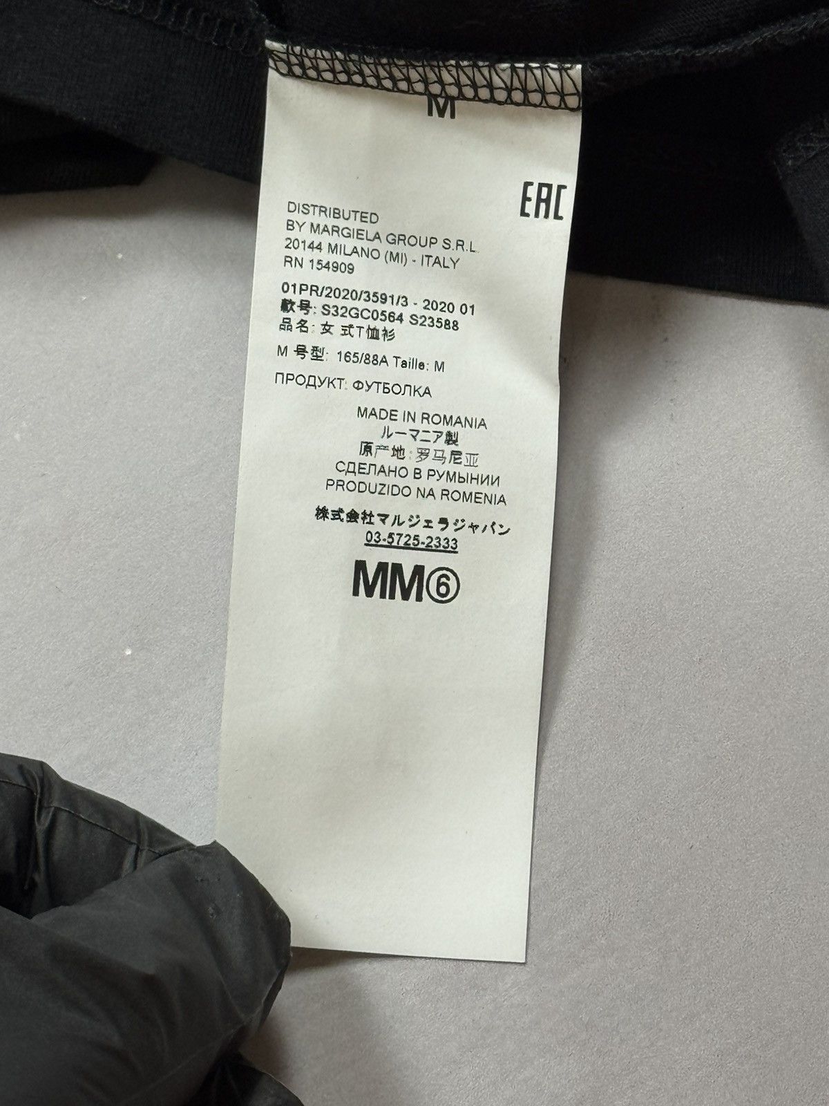 MM6 × Maison Margiela Ss20 MM6 Maison Margiela Line Chart Tee(Black/M) Size US M / EU 48-50 / 2 - 7 Thumbnail