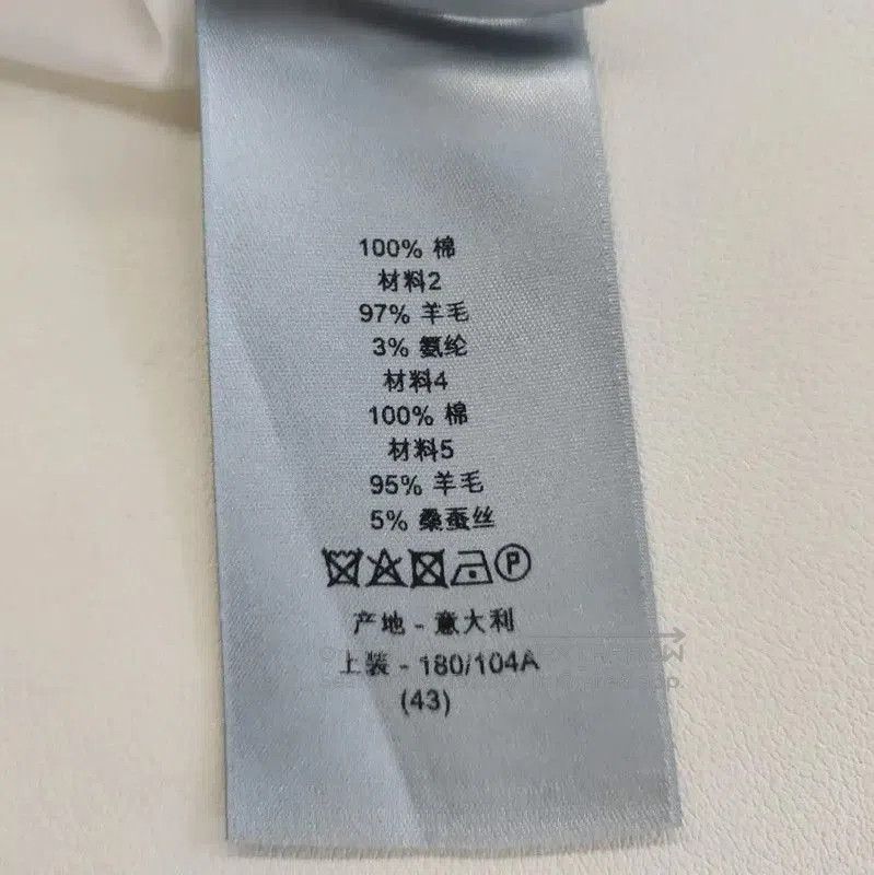 Dior Dior Women's White Cotton Shirt for Spring/Fall . Size XL / US 12-14 / IT 48-50 - 4 Thumbnail