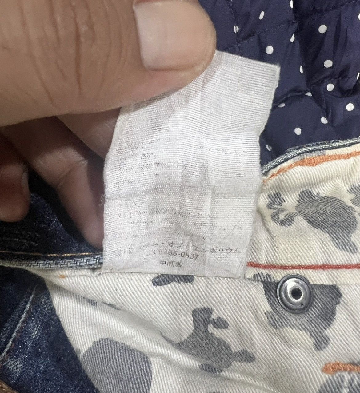 Japanese Brand 🔥Mr Men Little Miss Multipockets Distressed Denim Size US 30 / EU 46 - 17 Thumbnail