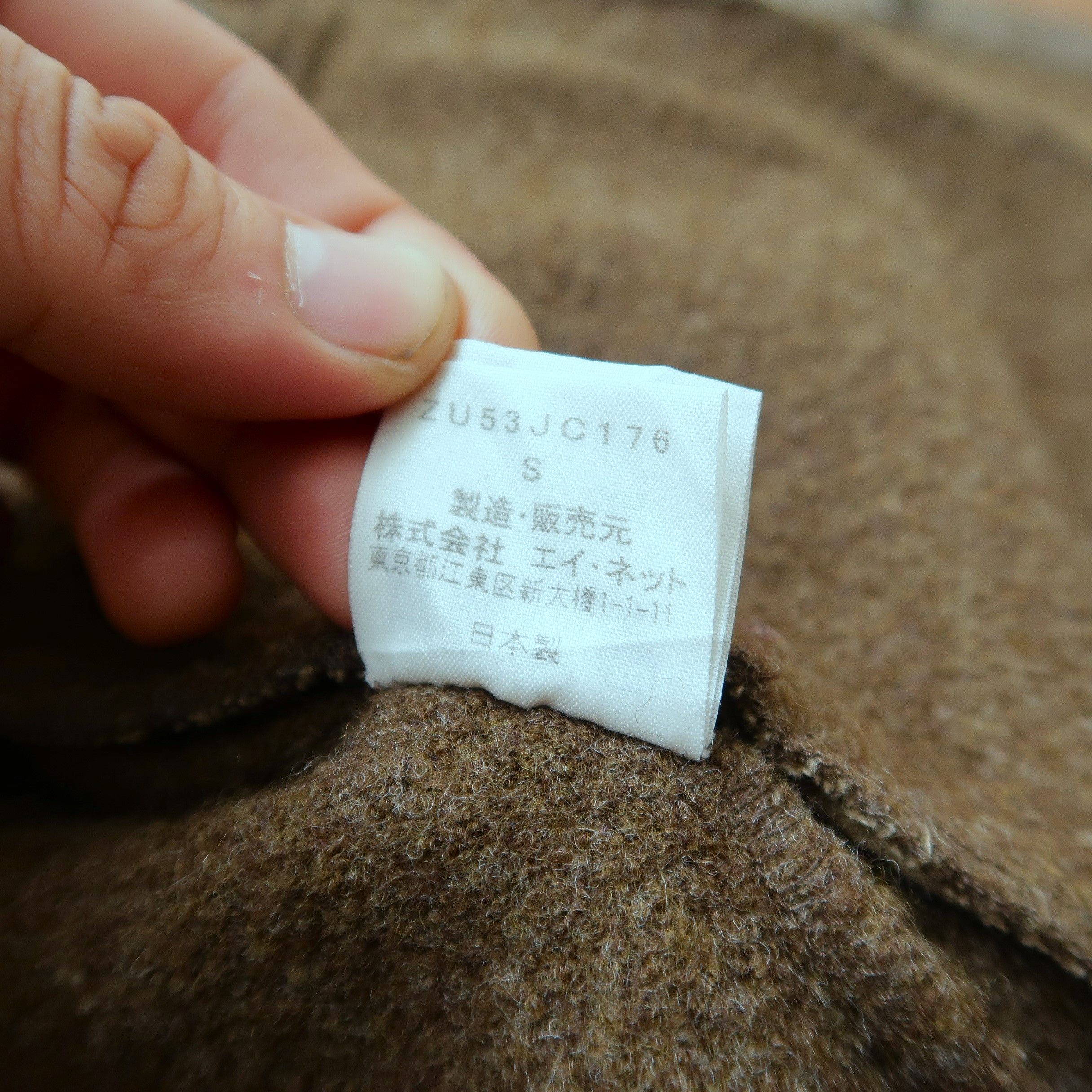 Issey Miyake 1990s Issey Miyake Zucca Military Multi Pocket Jacket M65 Size US M / EU 48-50 / 2 - 13 Thumbnail