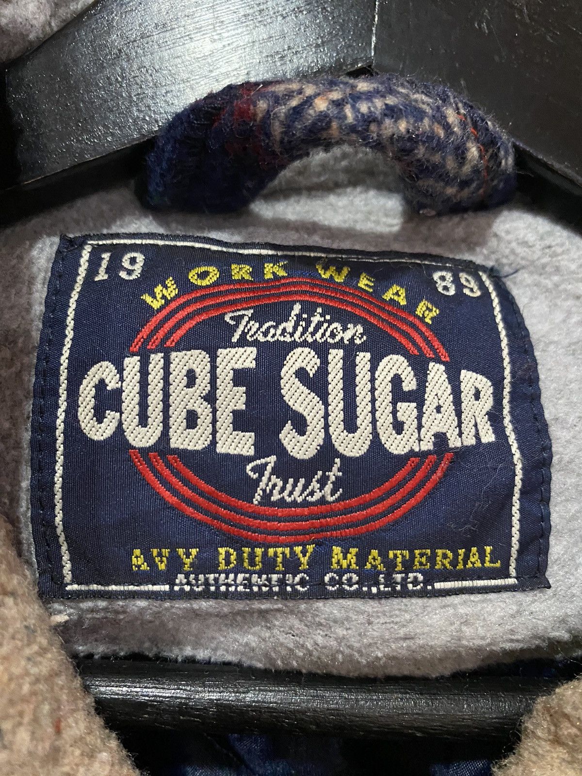 Japanese Brand Cube Sugar Vintage Vest - 1989 Heritage Workwear Design Size US S / EU 44-46 / 1 - 8 Thumbnail