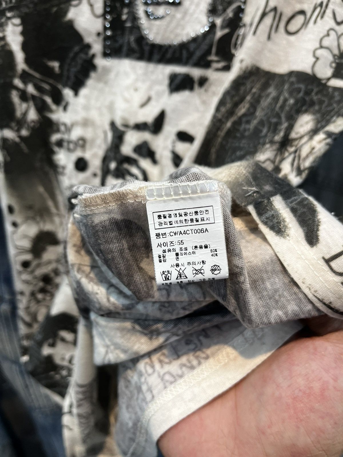 If Six Was Nine Japanese Magazine foto Tee Size US S / EU 44-46 / 1 - 6 Thumbnail