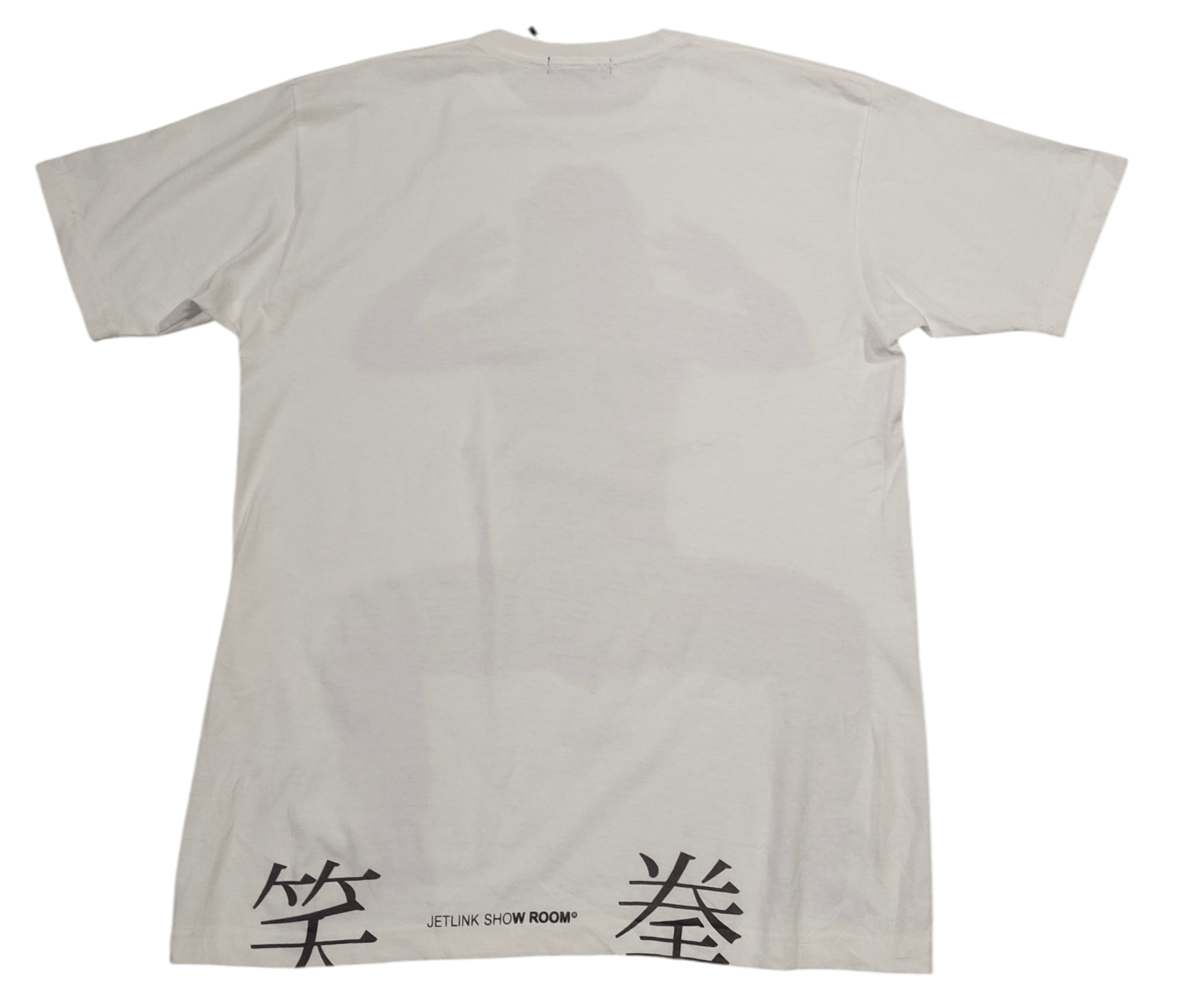 Vintage Jacky chan movie tees fearlesa hyena Size US XL / EU 56 / 4 - 2 Thumbnail