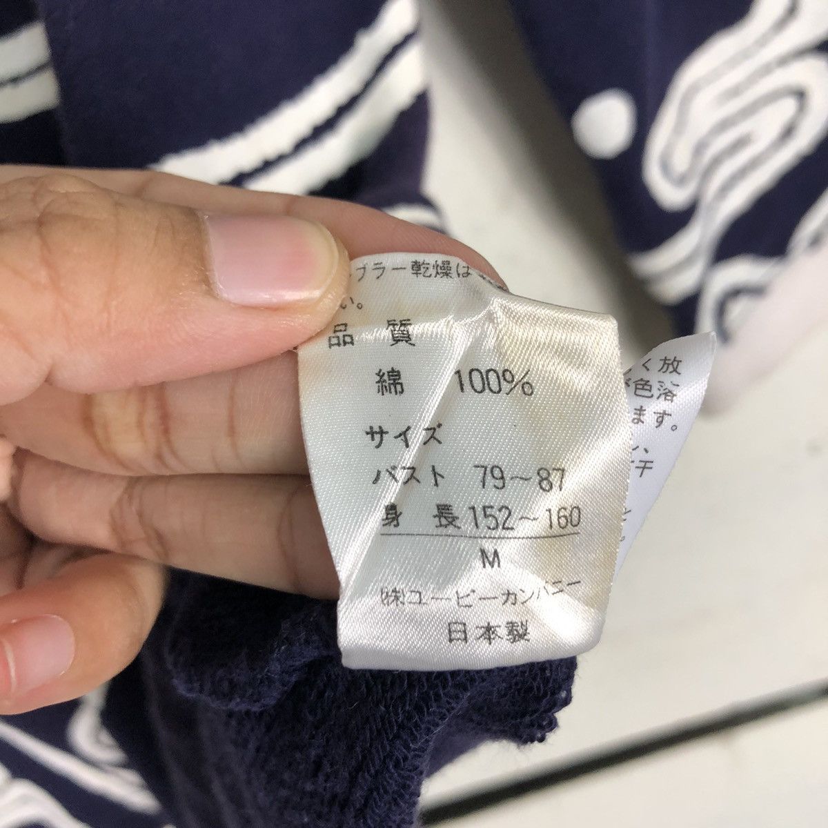 Vintage Vintage United States of Paradise Parts Sweatshirt Jumper M Size US M / EU 48-50 / 2 - 14 Thumbnail