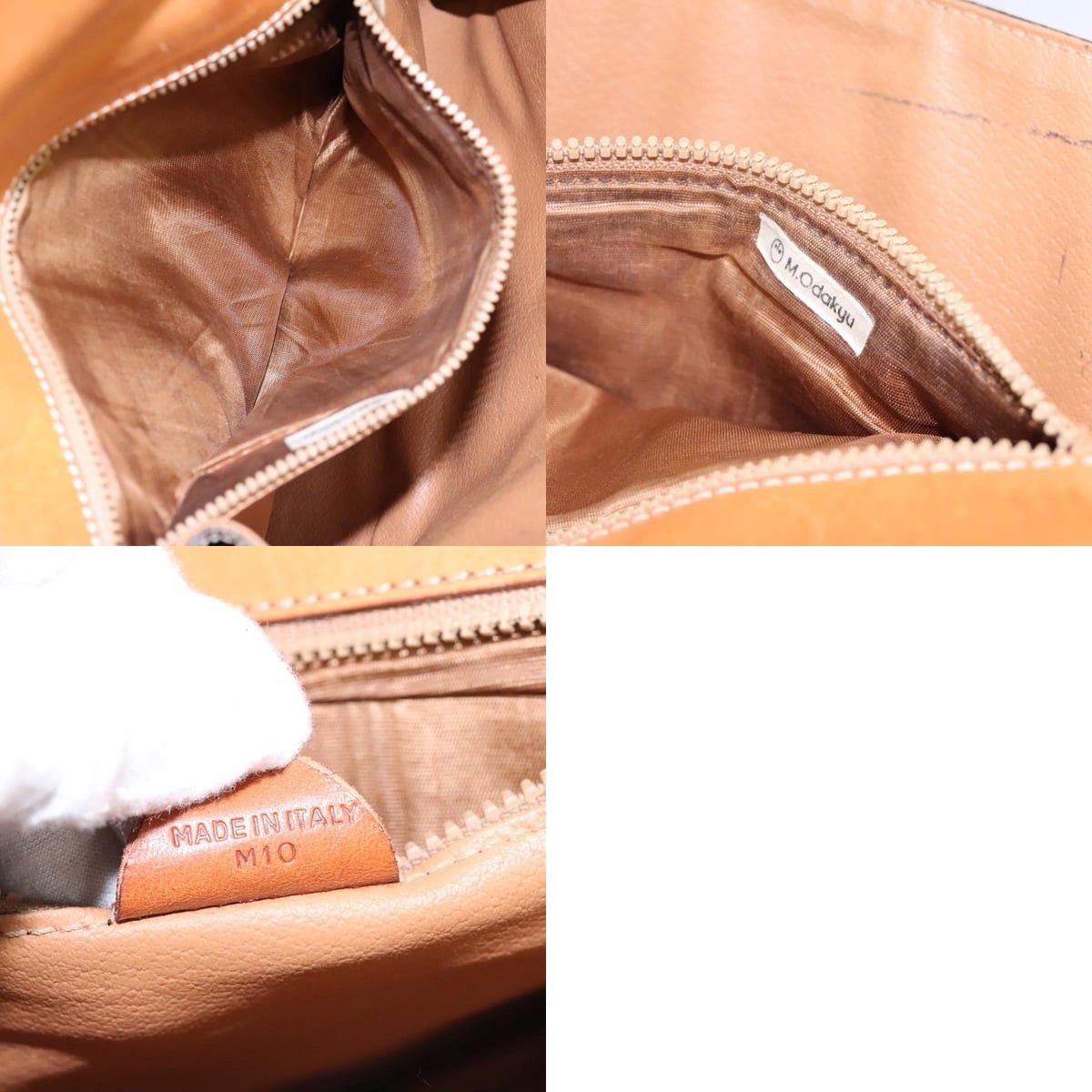 Celine CELINE Macadam Canvas Shoulder Bag Pvc Brown Gold Size ONE SIZE - 13 Thumbnail