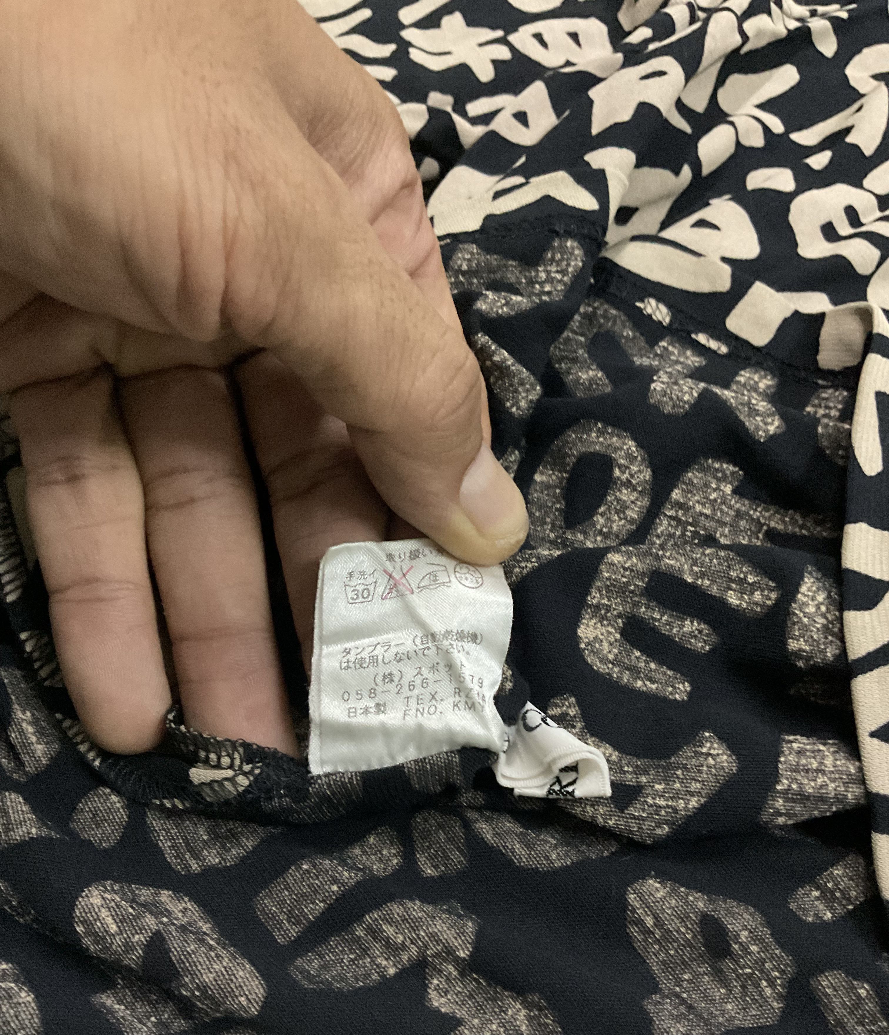 Japanese Brand Vintage Japanese Brand/Designer Alphabet shirts Size US M / EU 48-50 / 2 - 7 Thumbnail
