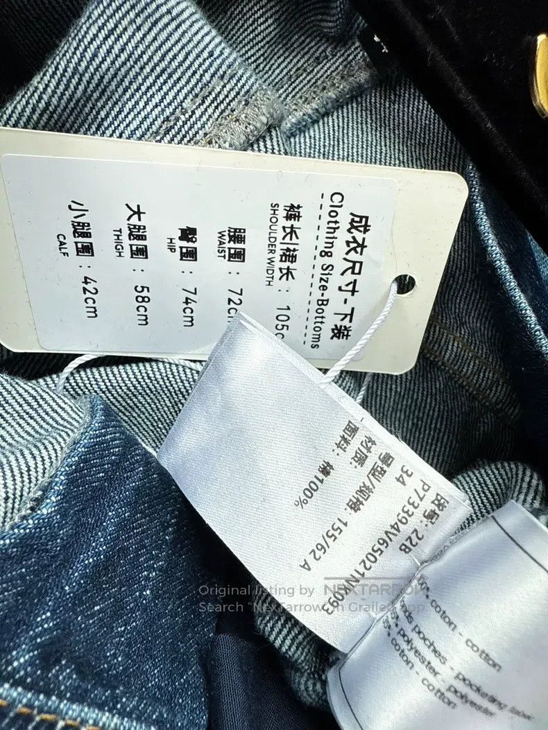 Chanel Chanel 22b blue diamond check straight jeans Size 42" / US 20 - 6 Thumbnail