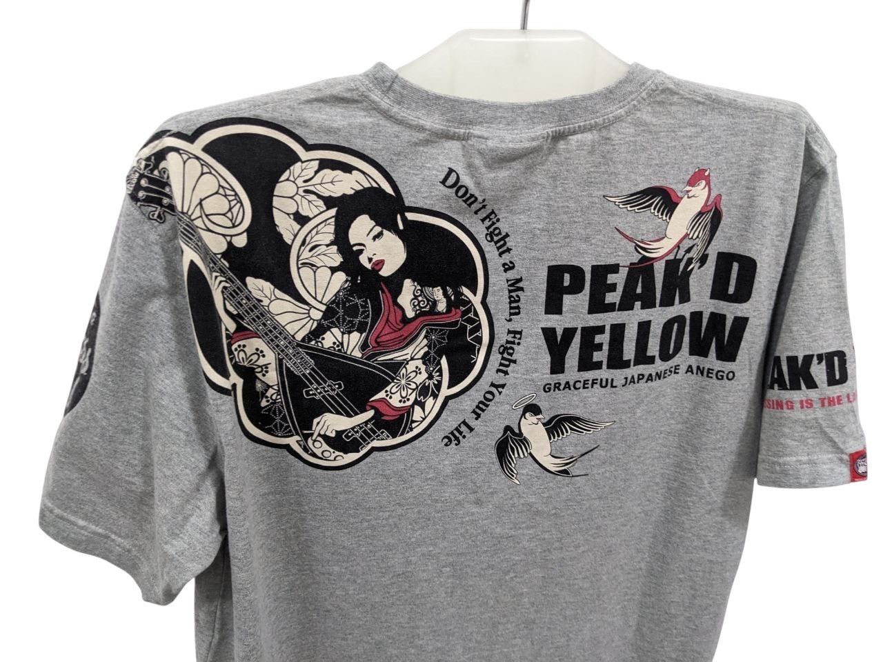 Japanese Brand HYSTERIC GLAMOUR INSPIRED T SHIRT GIRL TATTOO PEAK’D YELLOW Size US S / EU 44-46 / 1 - 5 Thumbnail