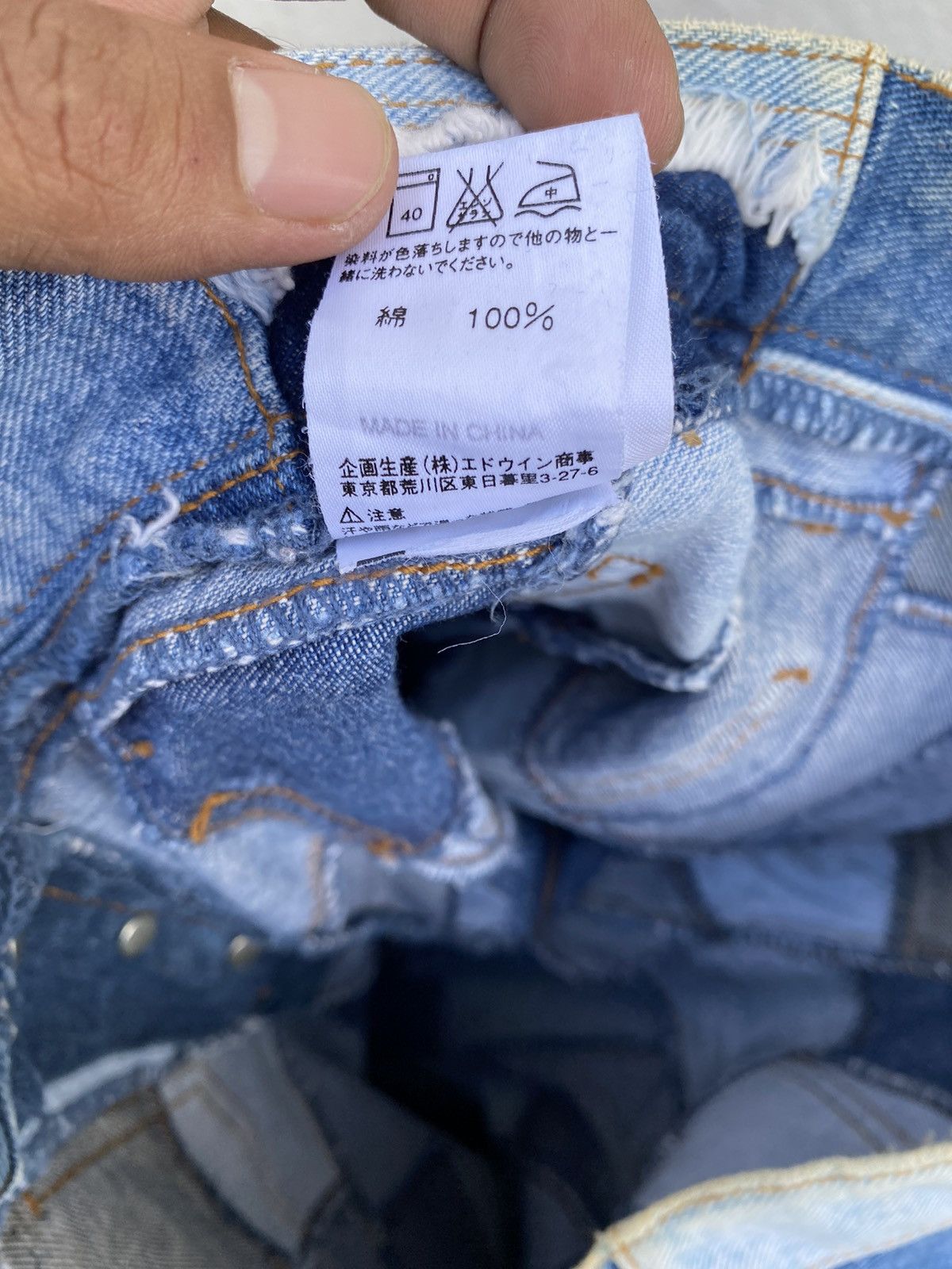 Japanese Brand × Vintage Flare Jeans Patchwork Americanino Denim Size US 29 - 11 Thumbnail