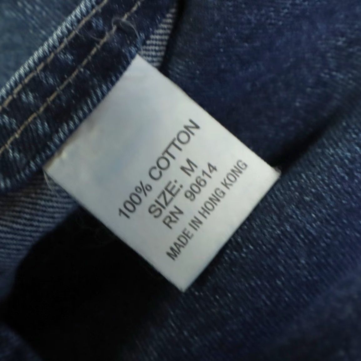Denime VTG Corniche Reversible Barn Denim Jacket Blue Men's M Size US M / EU 48-50 / 2 - 6 Thumbnail