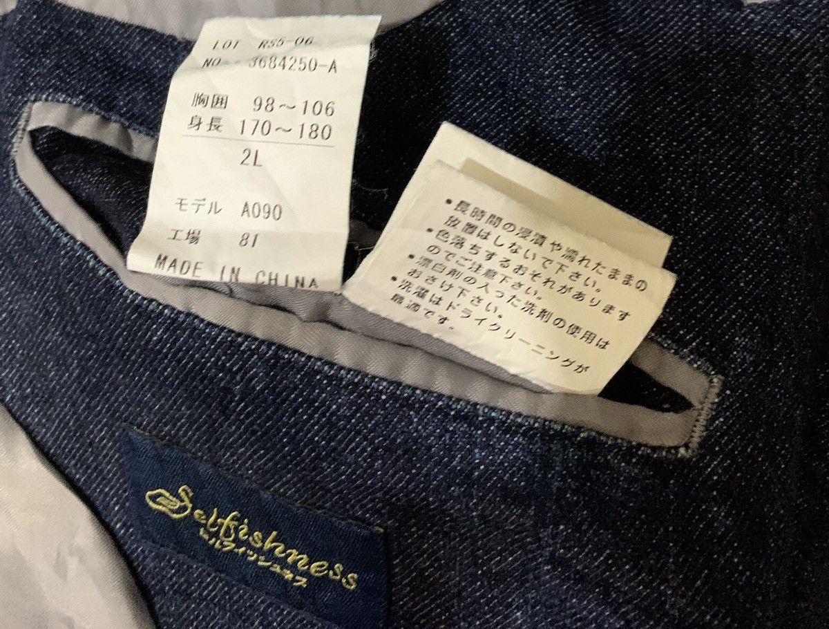 Japanese Brand Selfishness Blue Denim Jacket Size US M / EU 48-50 / 2 - 7 Thumbnail