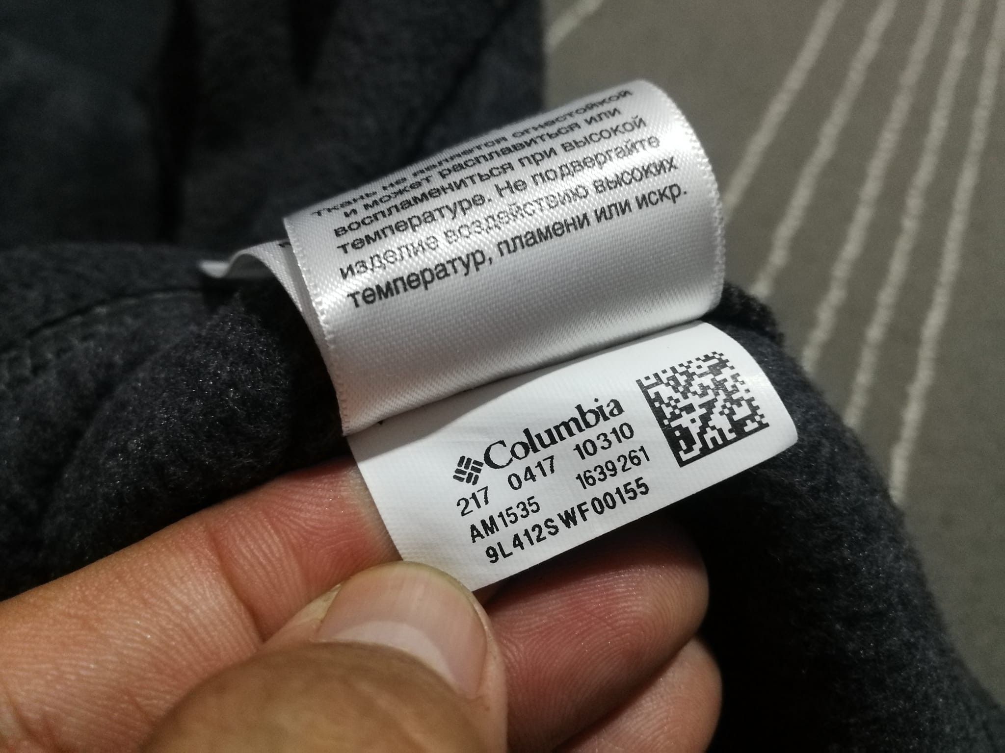Columbia Columbia sportwear vest Grey XL Size US XL / EU 56 / 4 - 4 Thumbnail