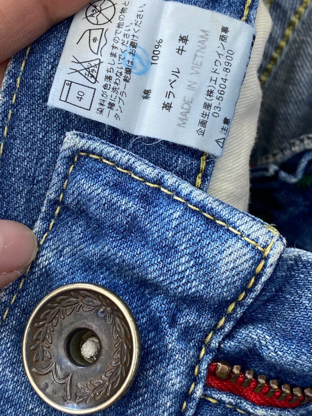 Edwin Edwin Blue Wash Ripped Style Straight Leg Jeans Size US 32 / EU 48 - 10 Thumbnail