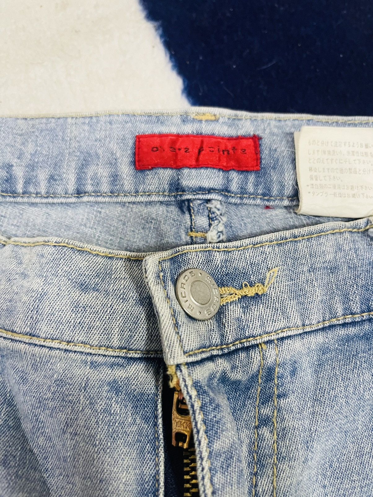 Japanese Brand Overs Points Flare Jeans (13) Size 28" / US 6 / IT 42 - 8 Thumbnail