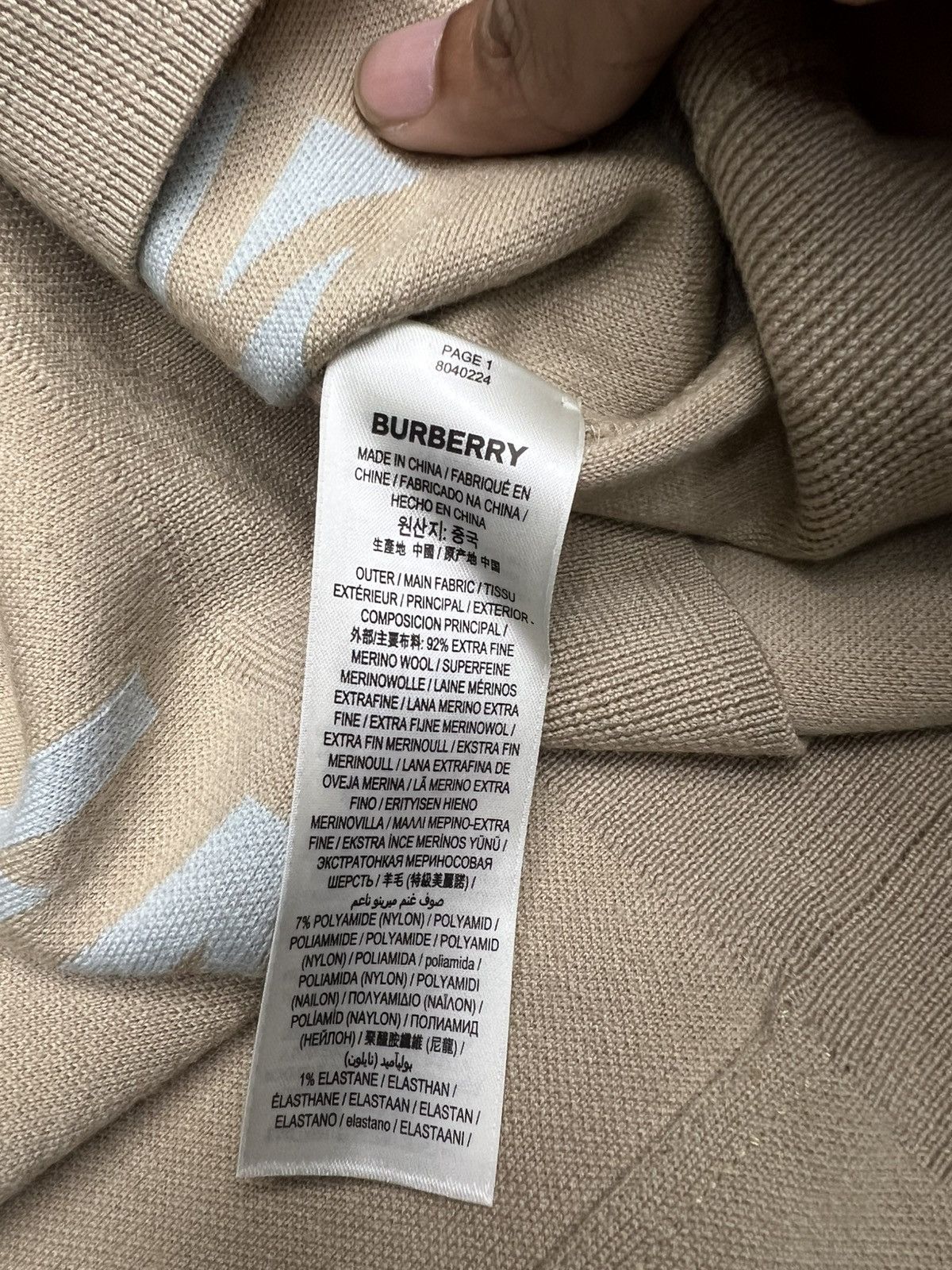Burberry Burberry Beige Logo Print Wool Crewneck Sweater Size Medium Size US M / EU 48-50 / 2 - 5 Thumbnail