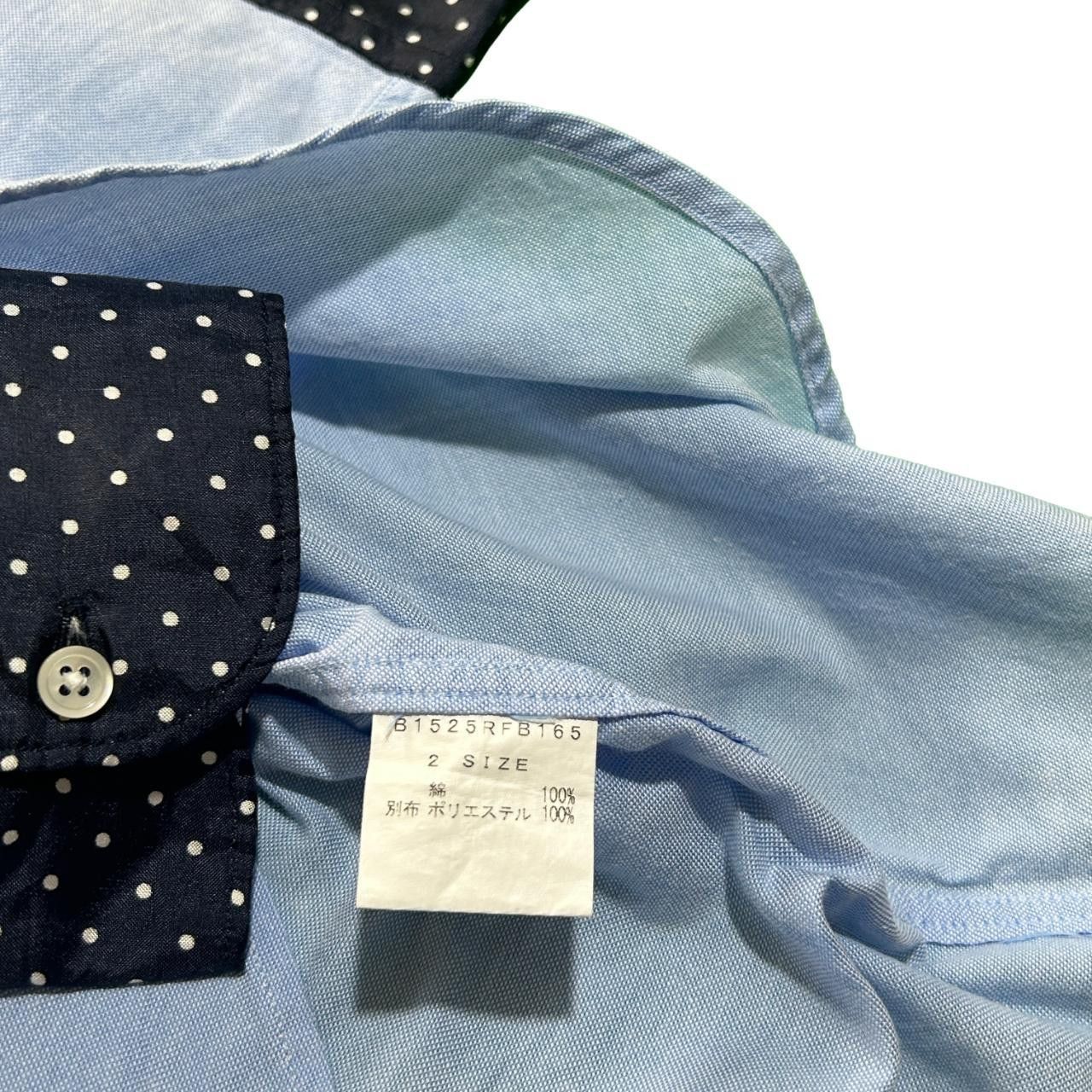 Frapbois frapbois shirt Size US M / EU 48-50 / 2 - 7 Thumbnail