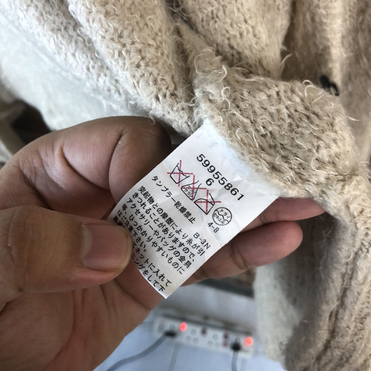 Homespun Knitwear DL 22 Octobre Brown Cardigan mohair Knitwear #C033 Size US L / EU 52-54 / 3 - 10 Thumbnail