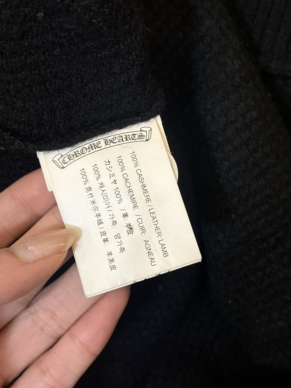 Chrome Hearts Chrome hearts knit hoodie Size US S / EU 44-46 / 1 - 5 Thumbnail