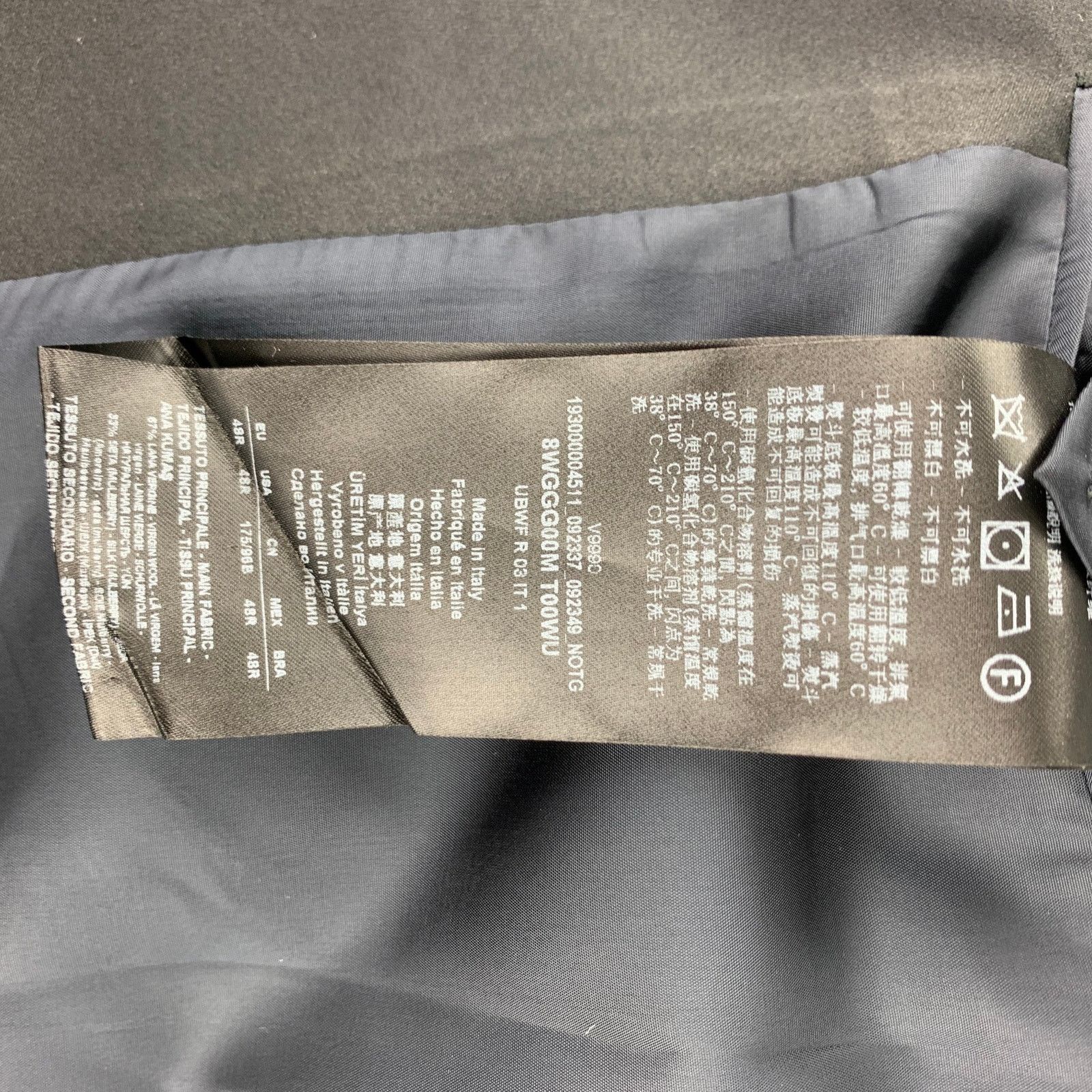 Giorgio Armani Soft Size 38 Black Marbled Wool / Silk Peak Lapel Sport Coat Size 38R - 6 Thumbnail