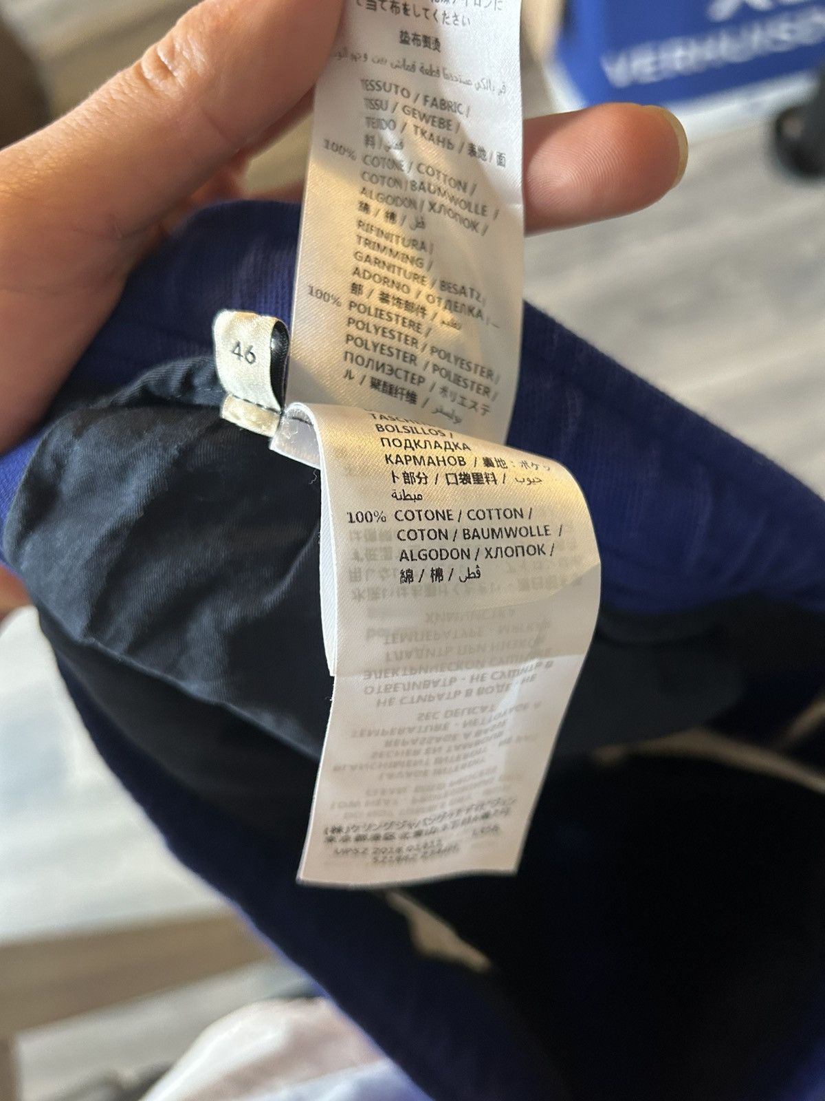 Gucci Blue Jersey Track Pants with Logo Stripes Size US 32 / EU 48 - 13 Thumbnail