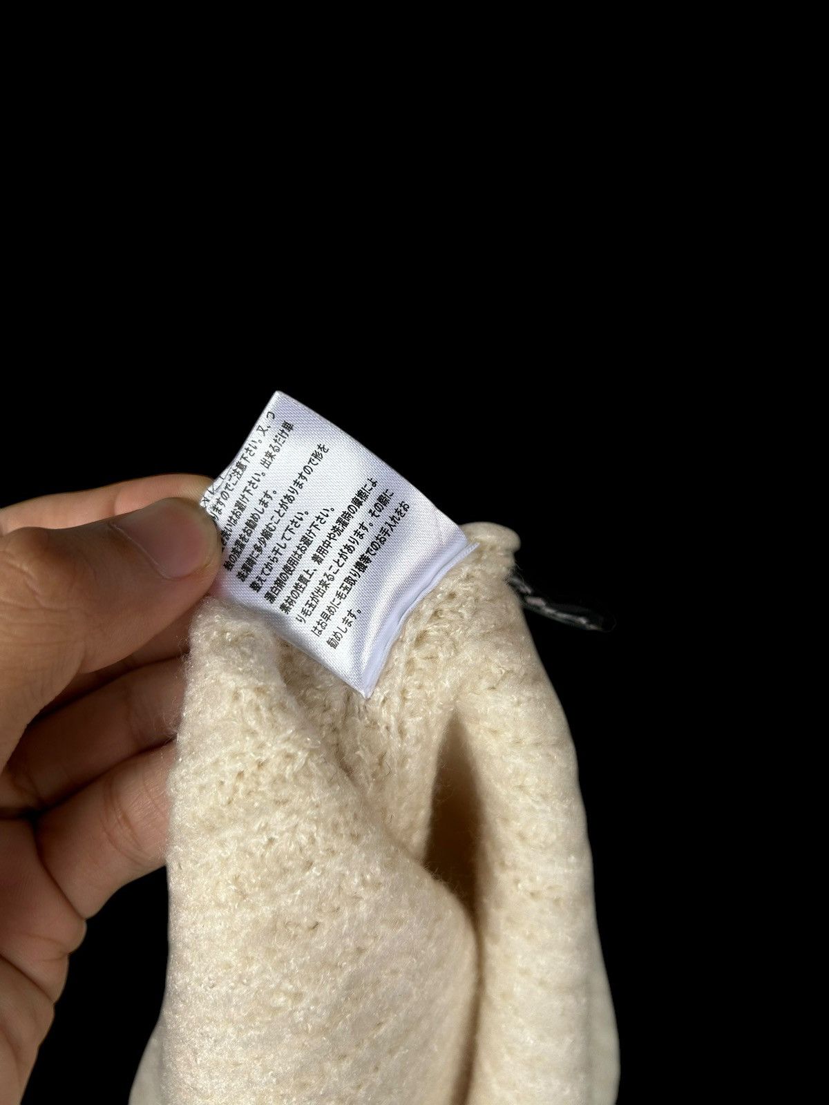 Japanese Brand × Vintage Balaclava Masked Knitted Japanese Rare ☠️☠️ Size ONE SIZE - 9 Thumbnail