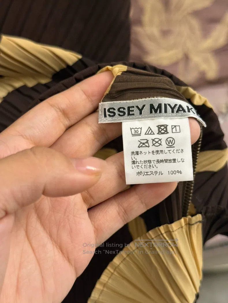 Issey Miyake Issey Miyake Vertical Striped Coffee Pattern Blouse Size M / US 6-8 / IT 42-44 - 4 Thumbnail