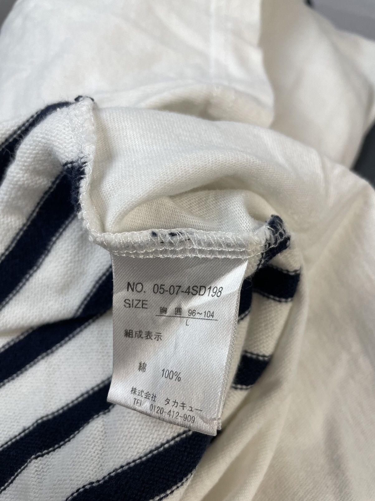 20471120 🇯🇵 SEMANTIC DESIGN KNITTED SHORT SLEEVE TSHIRT Size US L / EU 52-54 / 3 - 9 Thumbnail