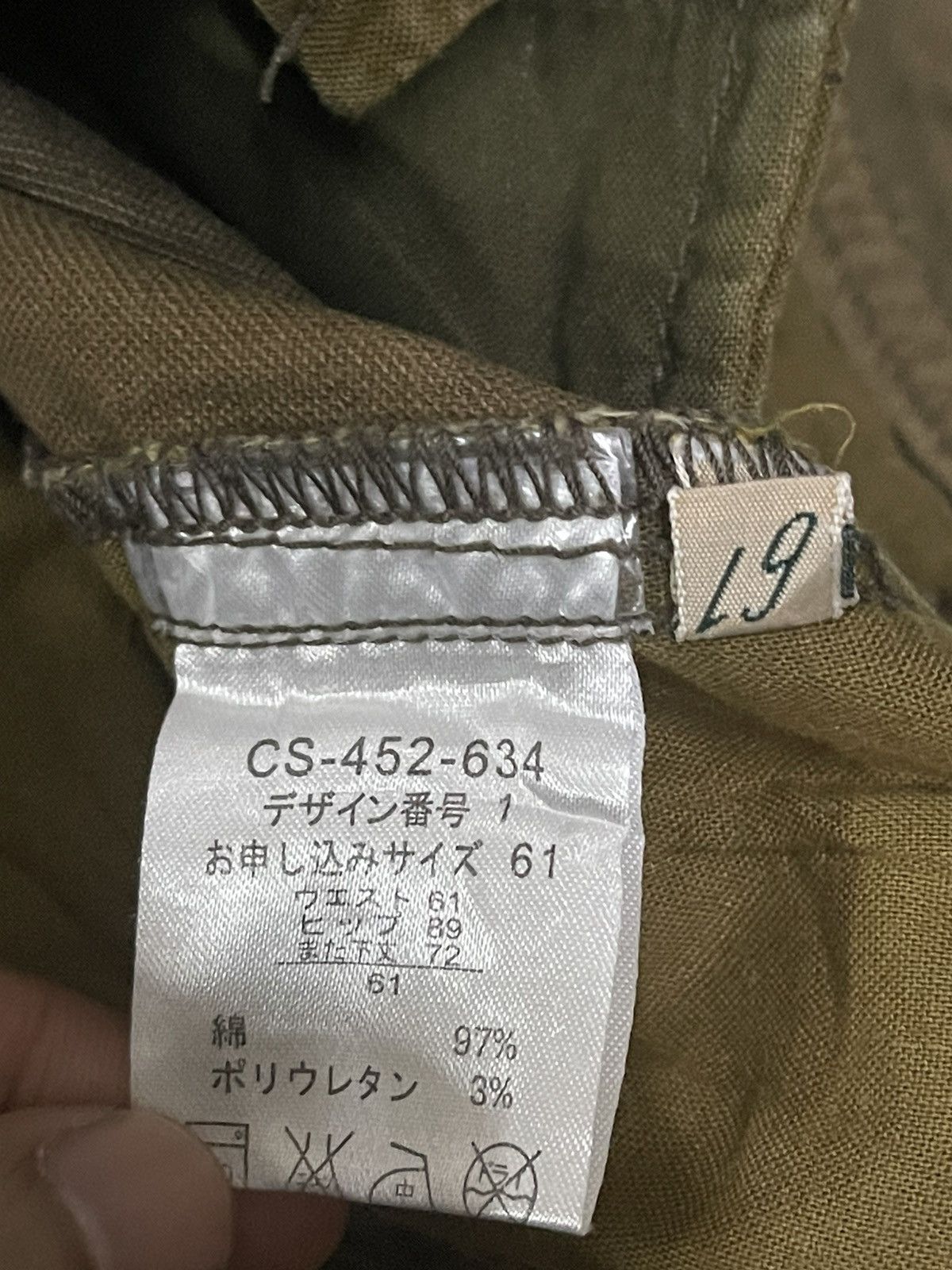 Japanese Brand Vintage Japanese Brand Travis Scott Style Cargo Pants Size US 28 / EU 44 - 8 Thumbnail