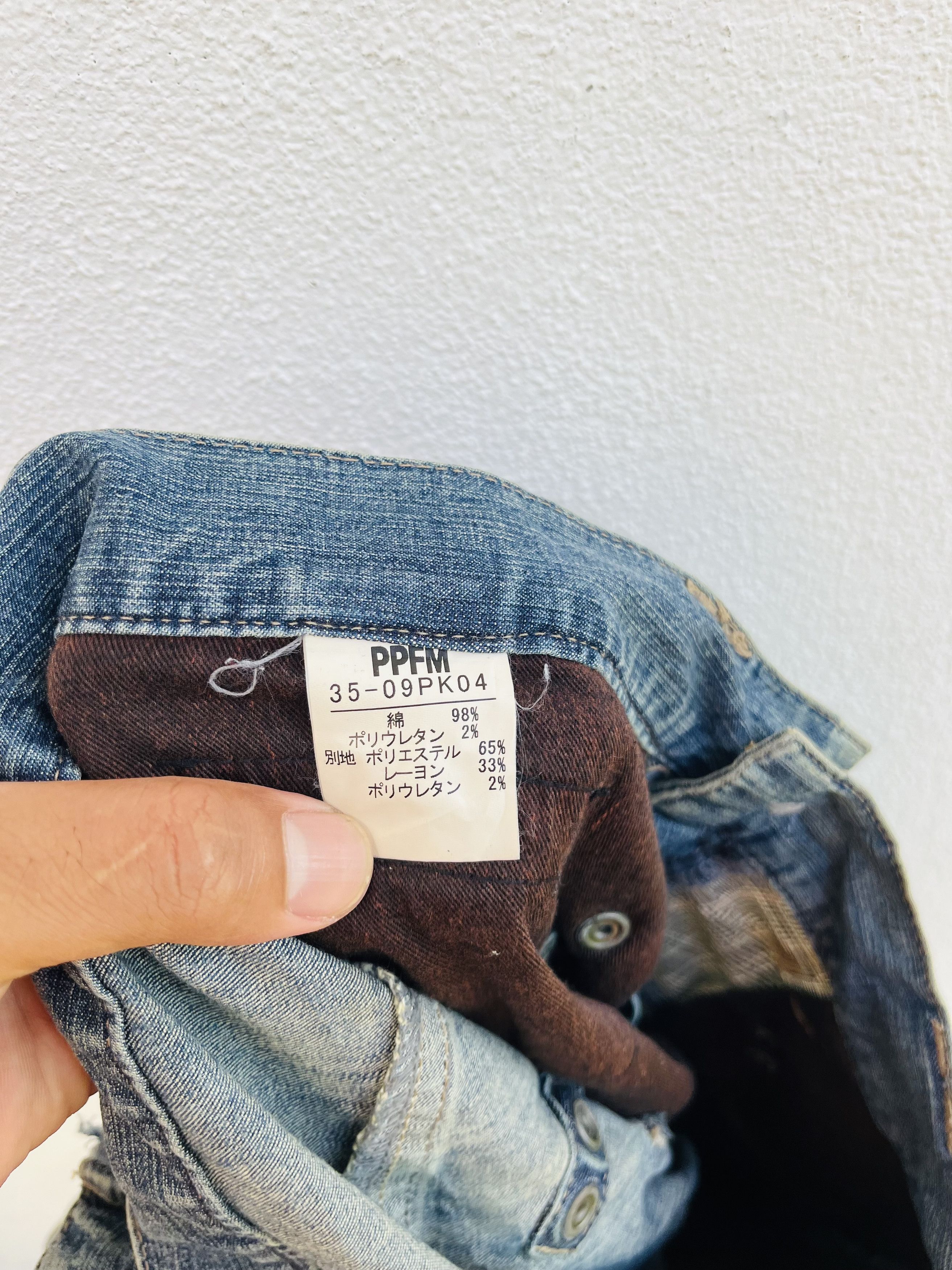 Japanese Brand × PPFM Vintage PPFM Japanese Designer Fashion Style Size US 34 / EU 50 - 16 Thumbnail