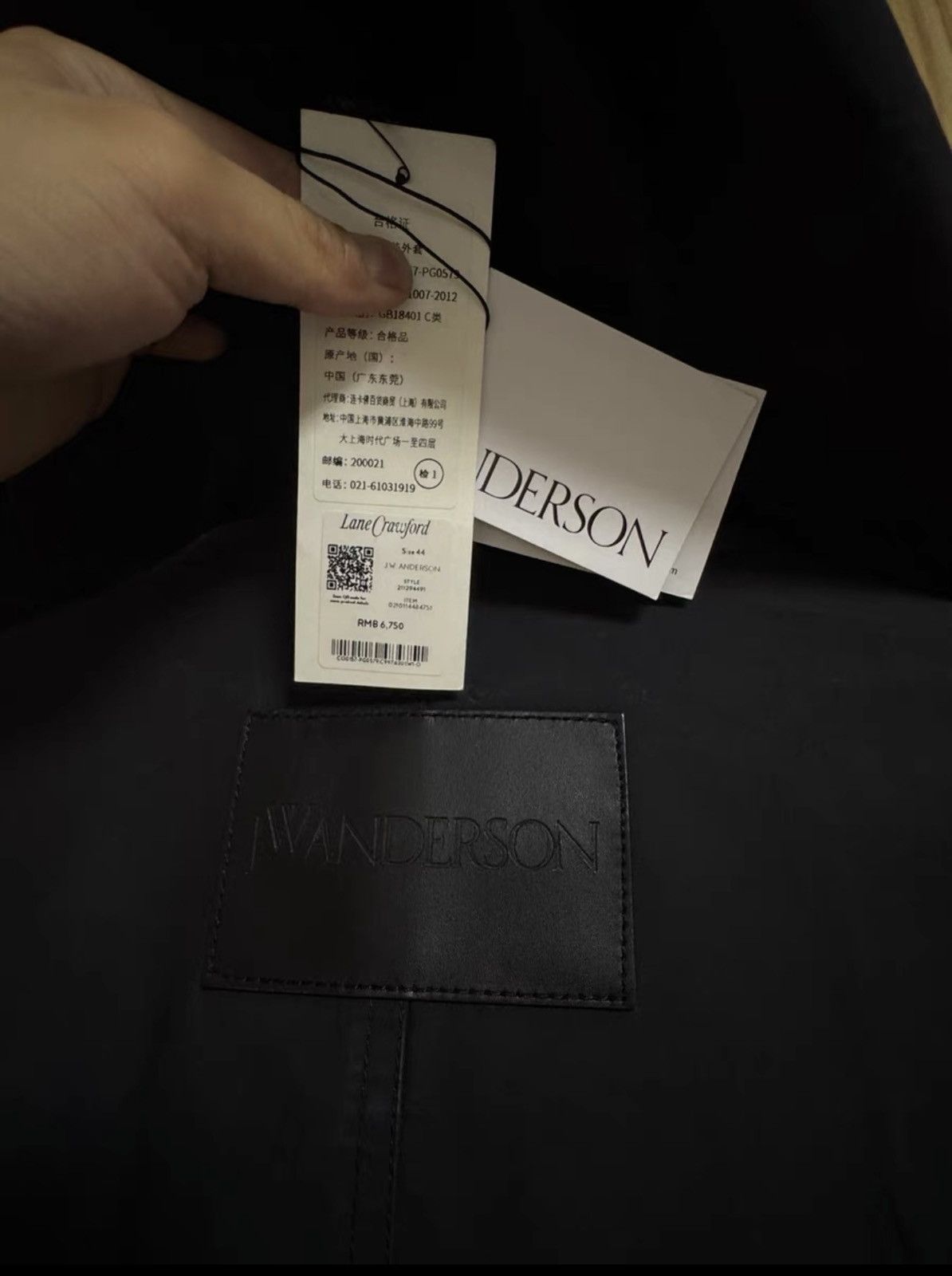 JW Anderson JW Anderson Trench Coat jacket Size US S / EU 44-46 / 1 - 2 Thumbnail