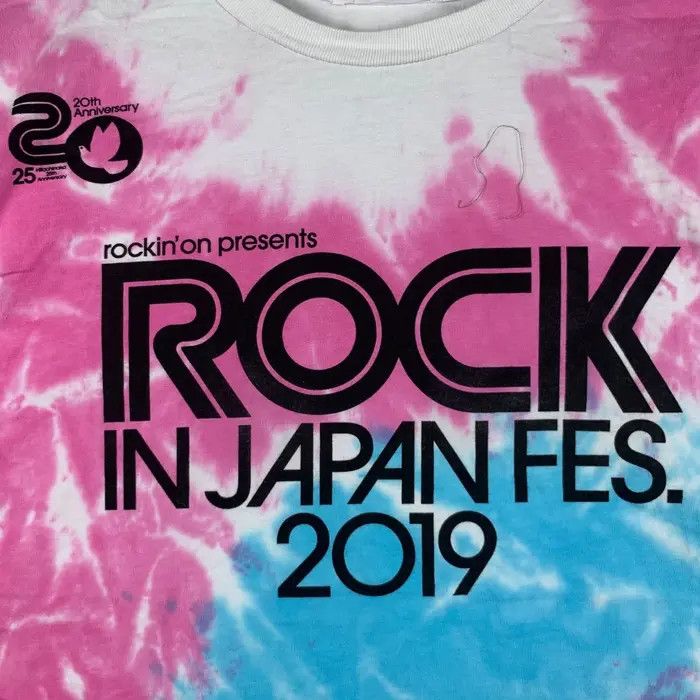 Vintage ROCK IN JAPAN 2019 Rockin On Tie Dye Tee Festival Shirt Size US M / EU 48-50 / 2 - 4 Thumbnail