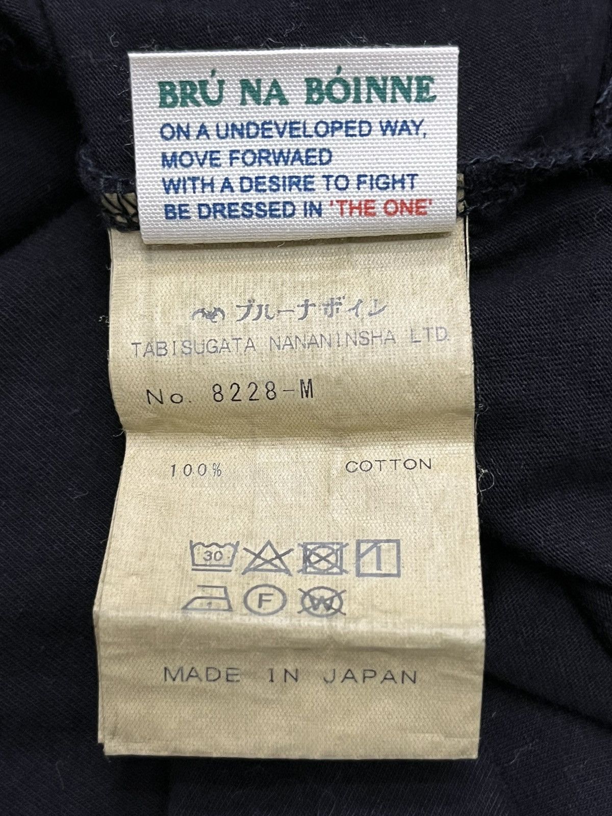 Vintage × WWE 🔥DOPE💥Vintage ”I’M WRESTLER WHOM DOTES ON A CHILD” Shirt Size US M / EU 48-50 / 2 - 7 Thumbnail