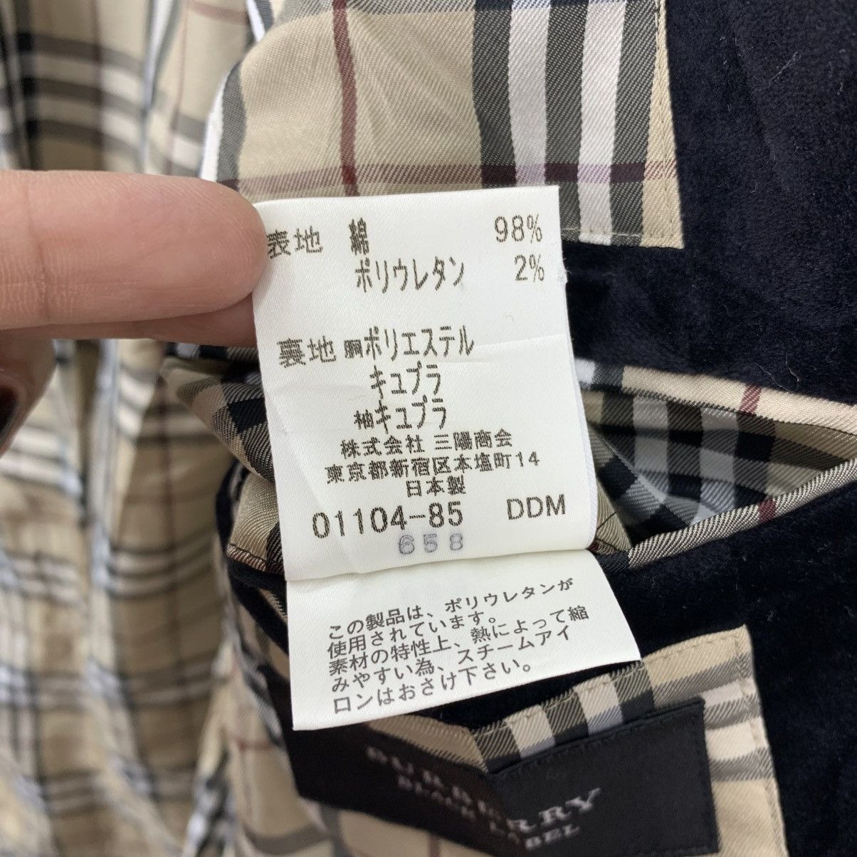 Burberry Vintage 90s BURBERRY BLACK LABEL Tartan Nova Blazer Coat Size US S / EU 44-46 / 1 - 7 Thumbnail