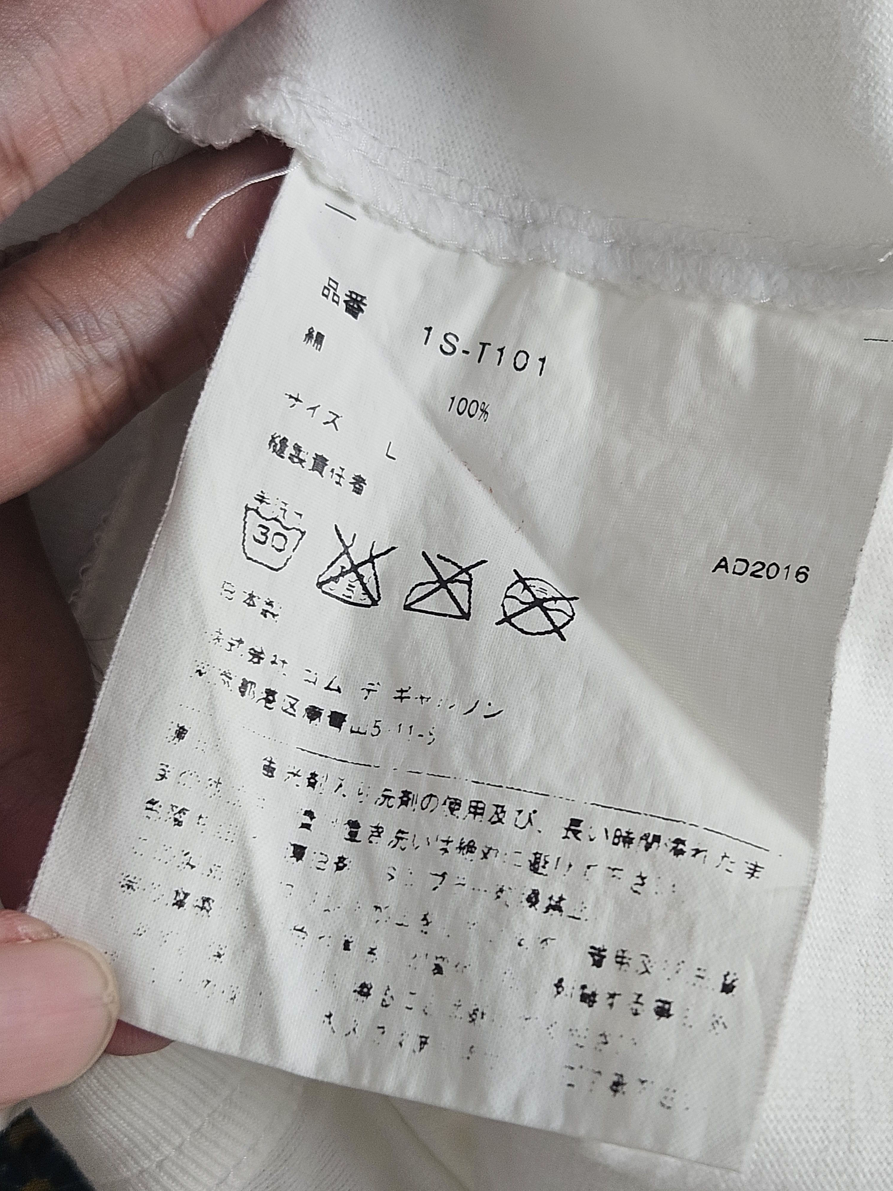 Comme des Garcons × Nike CDG Comme Des Garçons BLACK x Nike Collab Tee Size US L / EU 52-54 / 3 - 5 Thumbnail