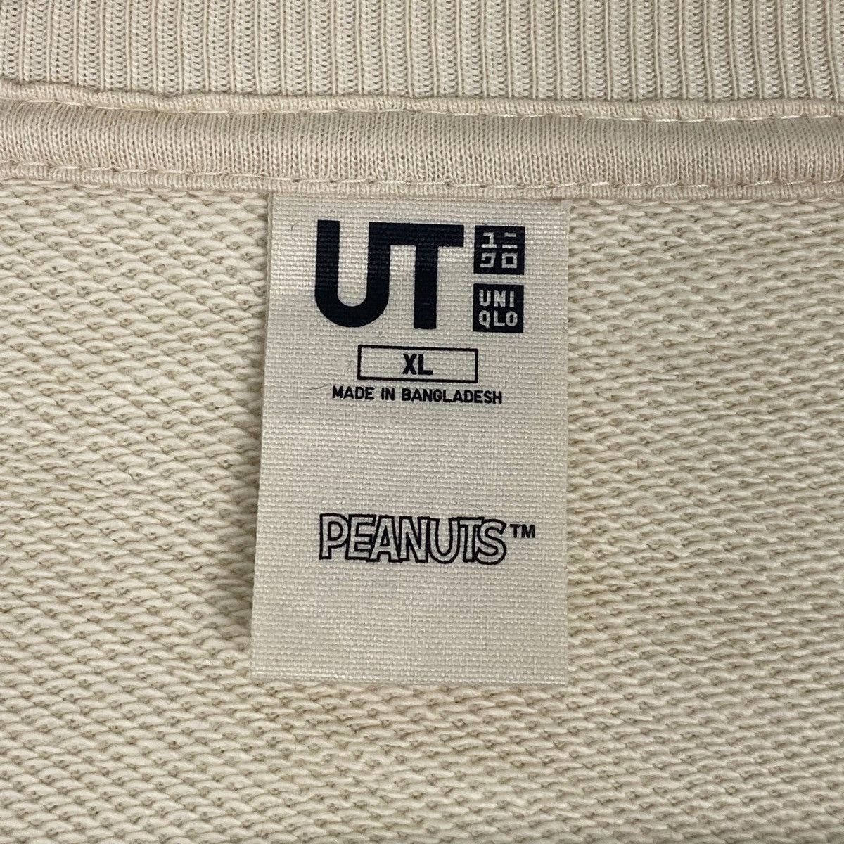 Other Vintage Snoopy Peanuts Printed Beige Pullover Jumper Size XL Size US XL / EU 56 / 4 - 7 Thumbnail