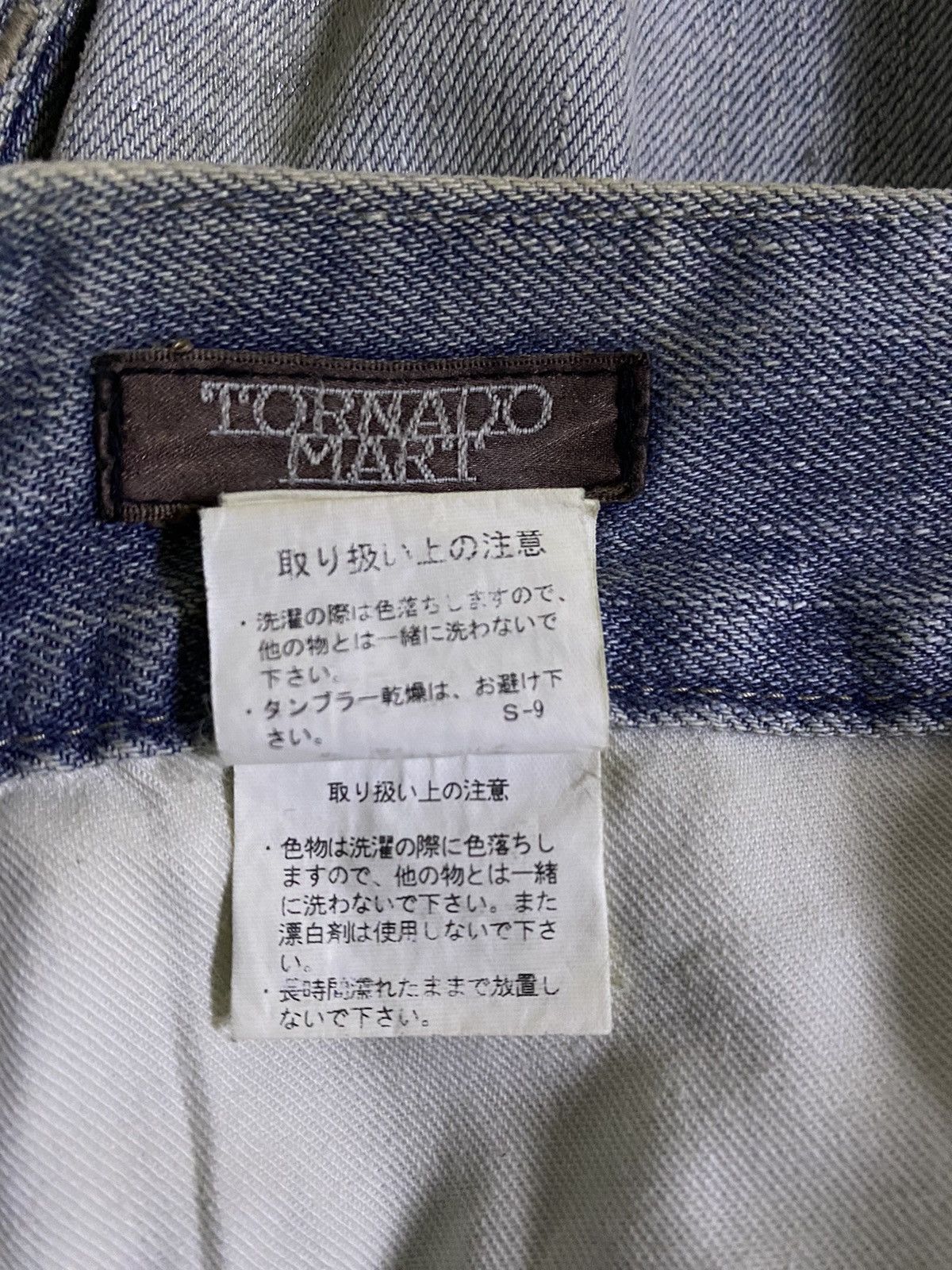 Tornado Mart Vintage TORNADO MART Super Flare Distressed Paint Design Size US 31 - 17 Thumbnail