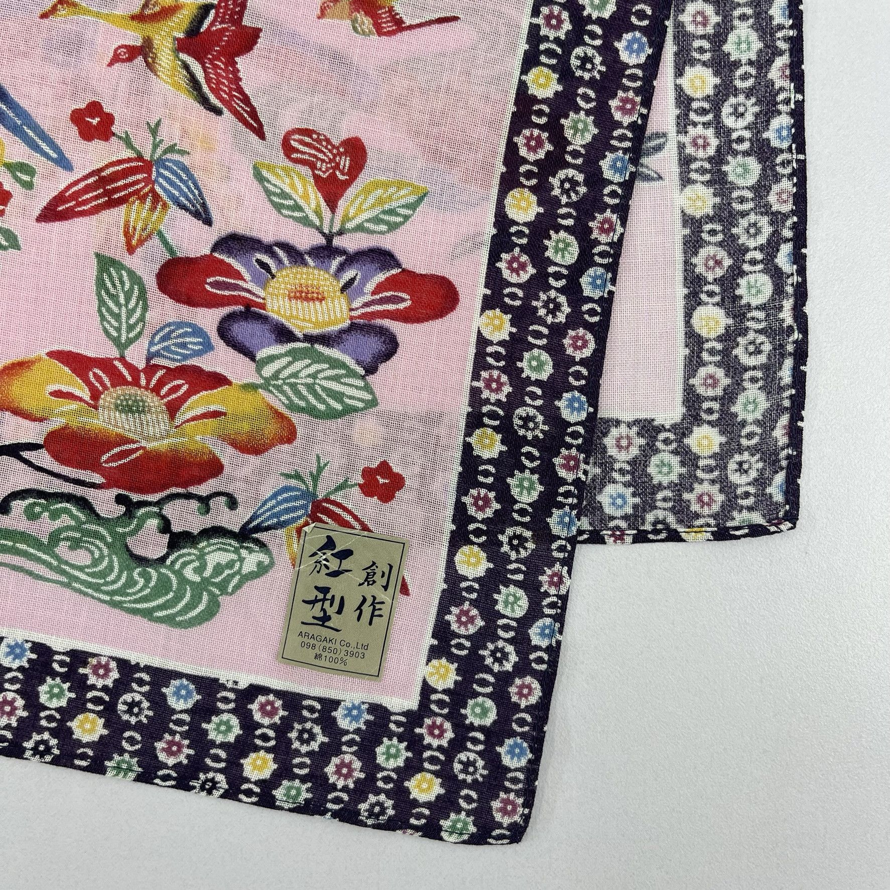 Japanese Brand × Vintage Vintage Japanese Handkerchief Art - 5059 Size ONE SIZE - 8 Thumbnail