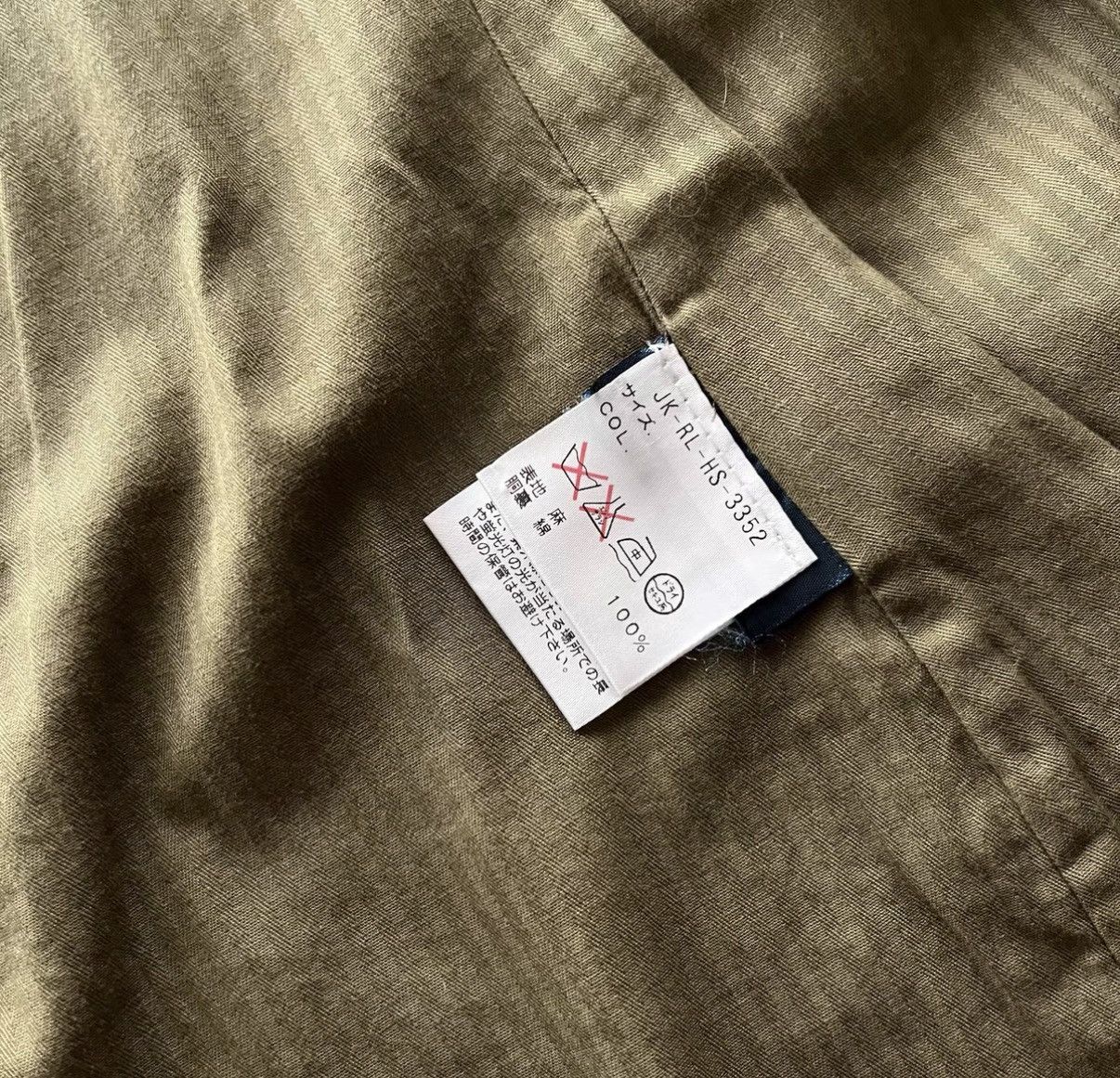 Polo Ralph Lauren Ralph Lauren Polo RL Linen Plaid Trench Coat K22 Size US L / EU 52-54 / 3 - 8 Thumbnail