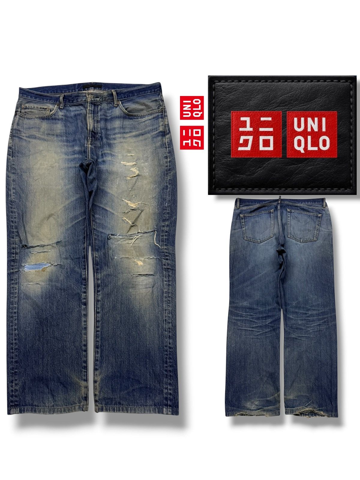 Uniqlo Vintage Uniqlo Japanese Denim Jeans | Loose Fit Straight W38 Size US 38 / EU 54 - 1 Thumbnail