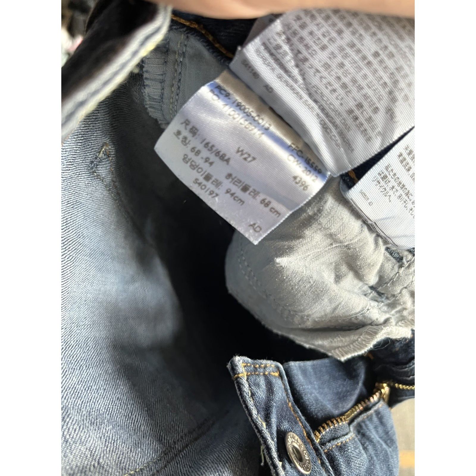 Levi's Levi’s Jeans Skinny 27 x 32 Blue Women Juniors Denim Slim Levi’s Brand Skinny Jeans Inseam 28 inches Vintage No Rise Low Size 27" / US 4 / IT 40 - 6 Thumbnail