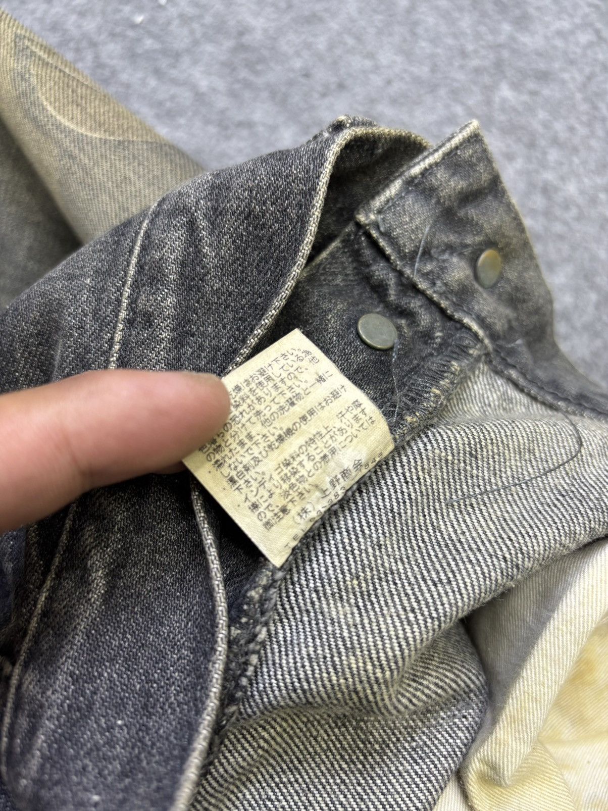 Japanese Brand 💥Artisanal💥Archival Marquis Twin Dragon Mural Denim F972 Size US 32 / EU 48 - 17 Thumbnail