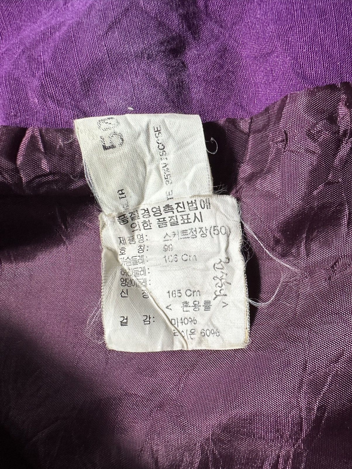 Vintage BIANCA purple collared button-down blouse made in italy Size L / US 10 / IT 46 - 9 Thumbnail