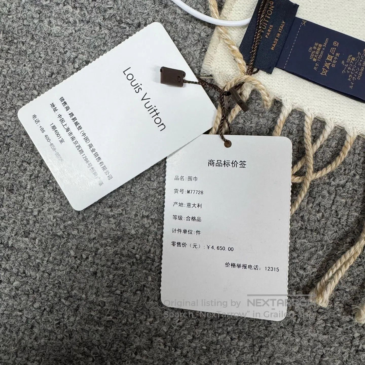 Louis Vuitton Louis Vuitton Reversible Monogram Wool Scarf. Size ONE SIZE - 5 Thumbnail