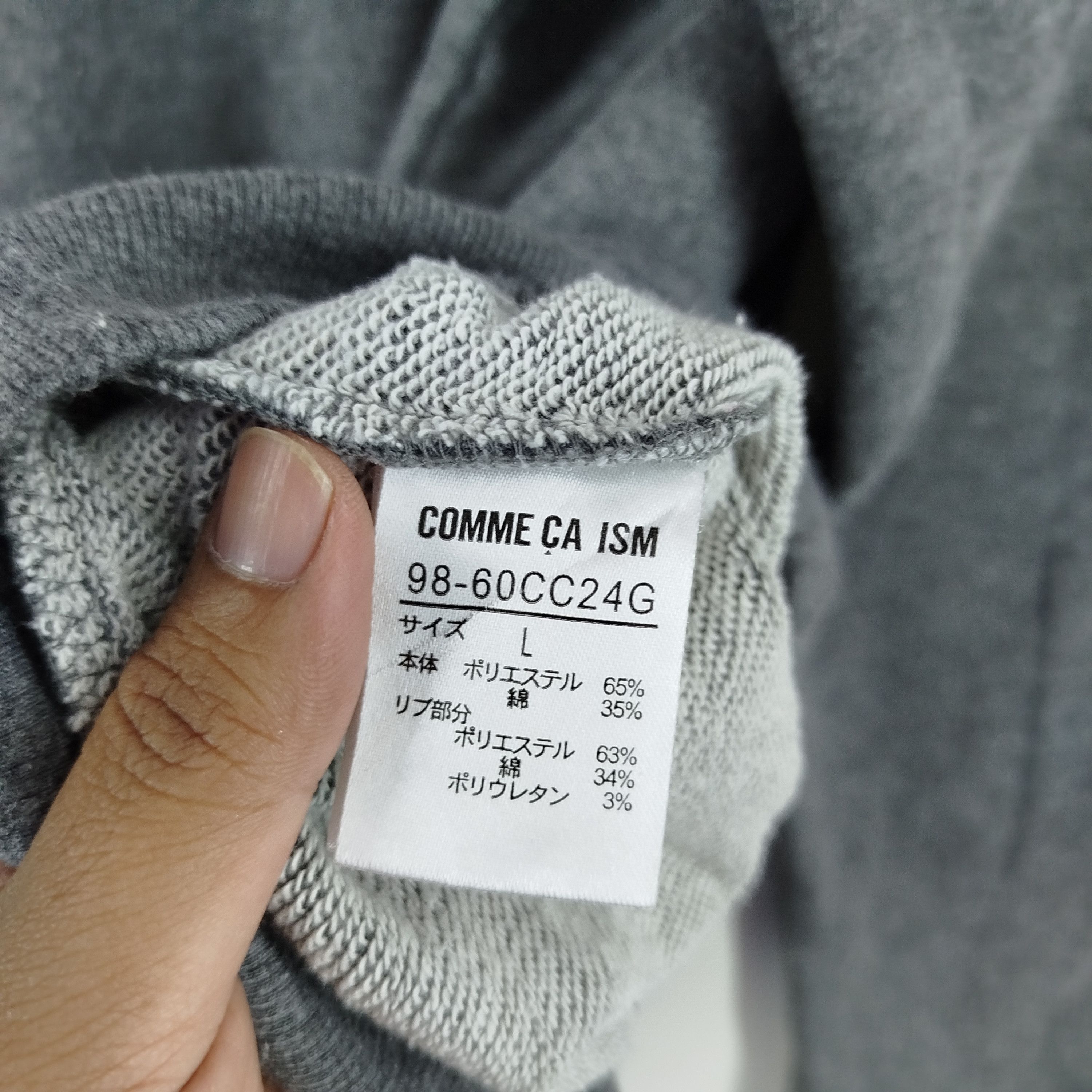 Comme Ca Ism × Japanese Brand Comme Ca Ism Big Spell Out Logo Size US L / EU 52-54 / 3 - 5 Thumbnail