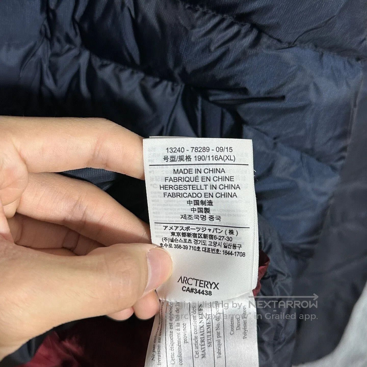 Arc'teryx arcteryx cerium hoody down jacket. Size US XL / EU 56 / 4 - 8 Thumbnail