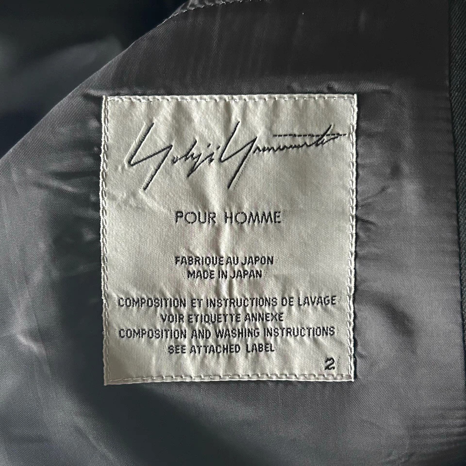 Yohji Yamamoto Yohji Yamamoto 16aw Parachute Strap Blazer K4 Size US M / EU 48-50 / 2 - 4 Thumbnail
