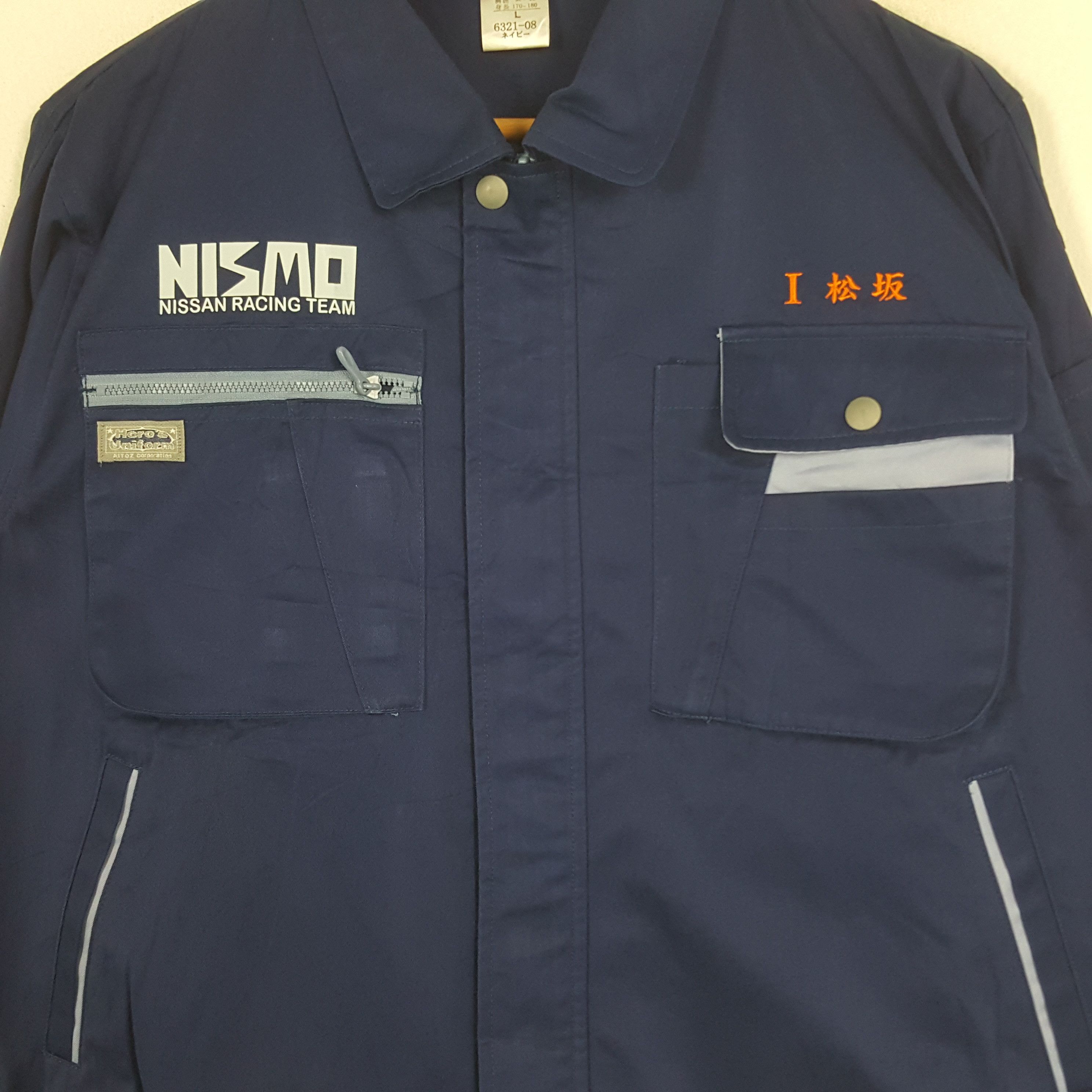 Japanese Brand × Vintage Vintage Nismo Nissan Japanese Racing Team Custom Art Jacket Size US L / EU 52-54 / 3 - 4 Thumbnail