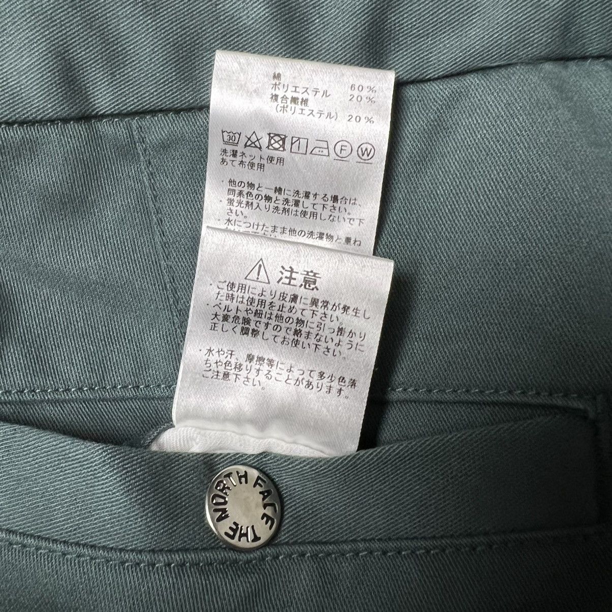 Nanamica × The North Face Purple Label The North Face x Nanamica - Twill Tapered Pants - Sage Green Size US 30 / EU 46 - 15 Thumbnail