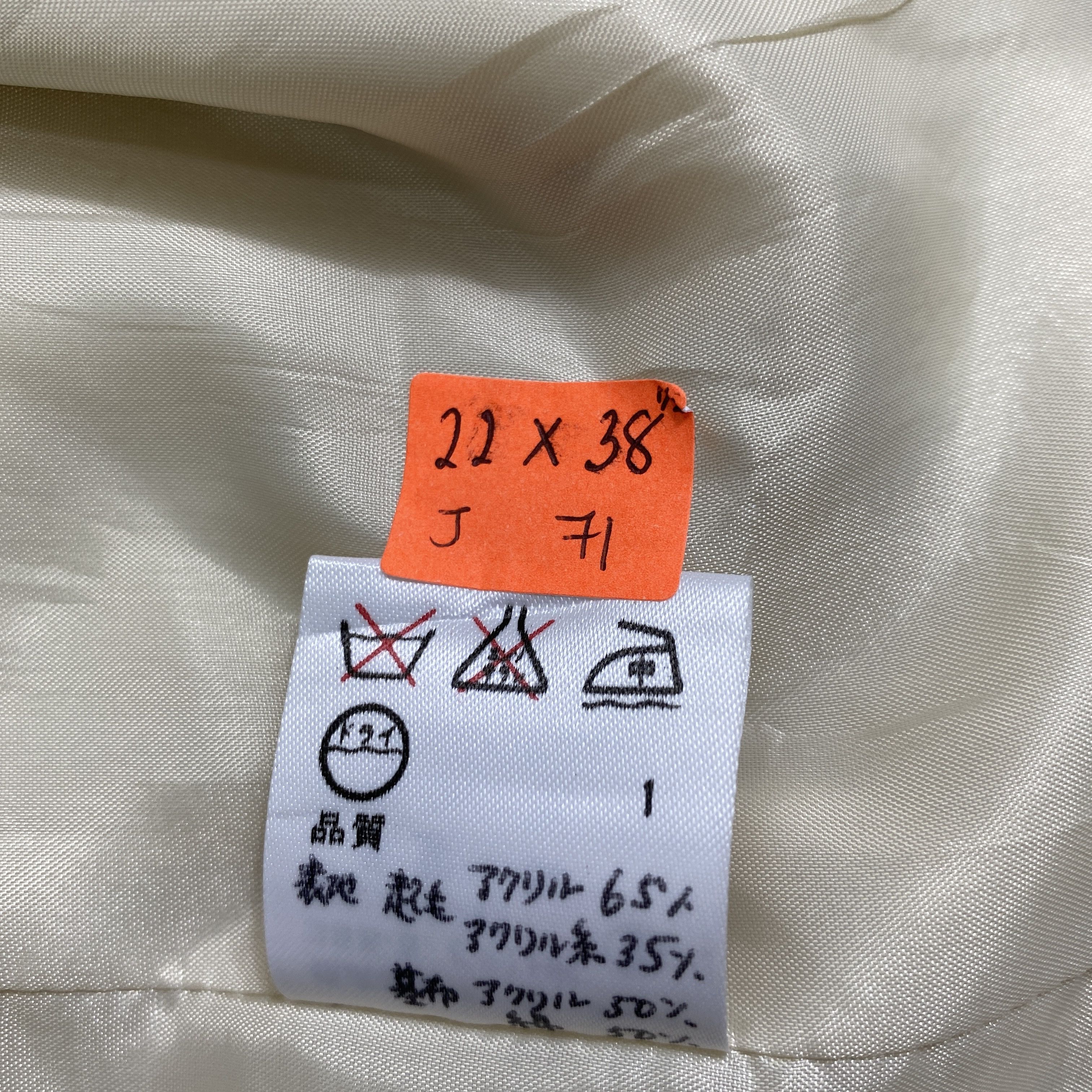 Calvin Klein Calvin Klein Trench Coat -J071 Size US S / EU 44-46 / 1 - 9 Thumbnail